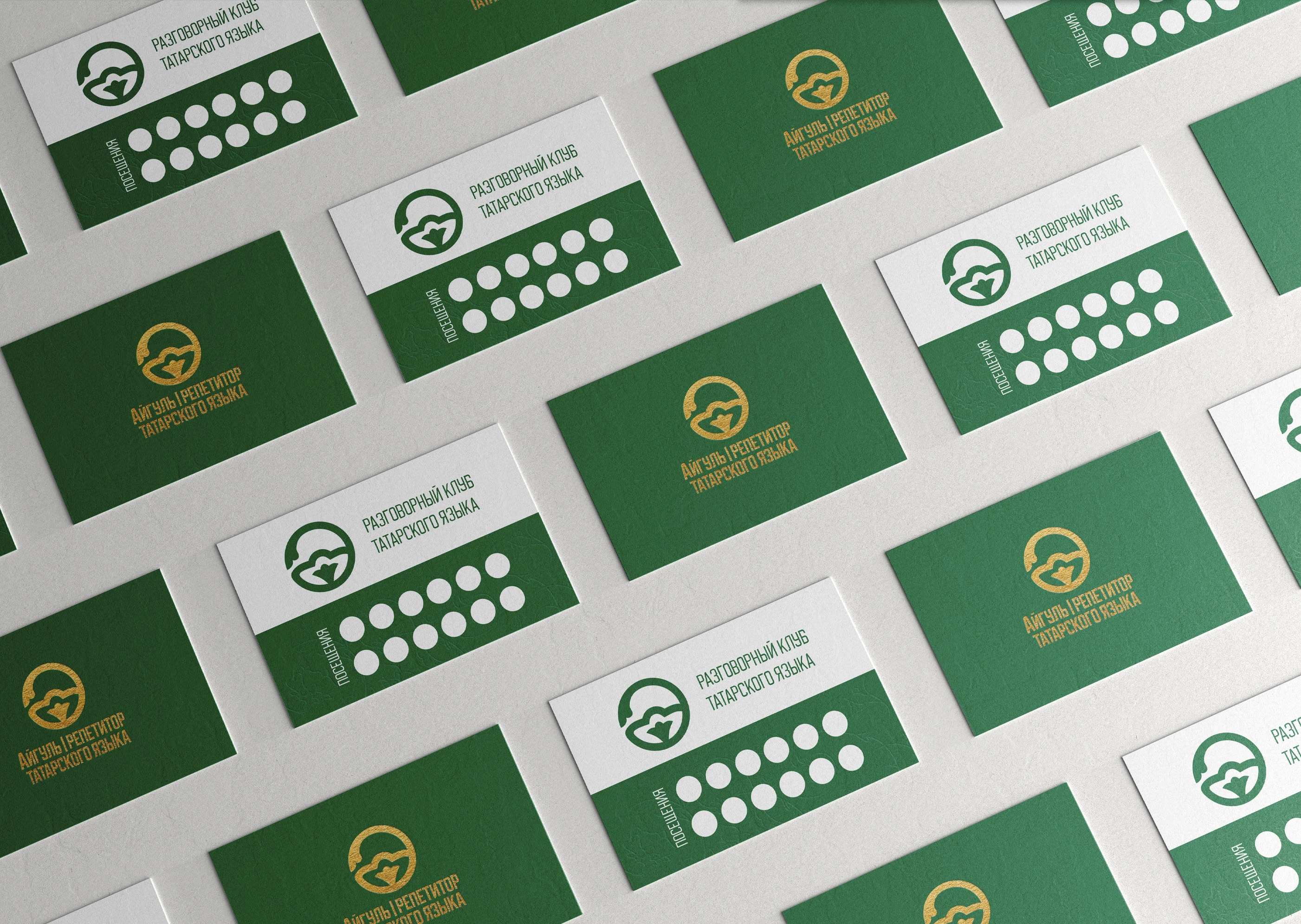 Логотип для репетитора татарского языка — Изображение №7 — Брендинг, Графика на Dprofile