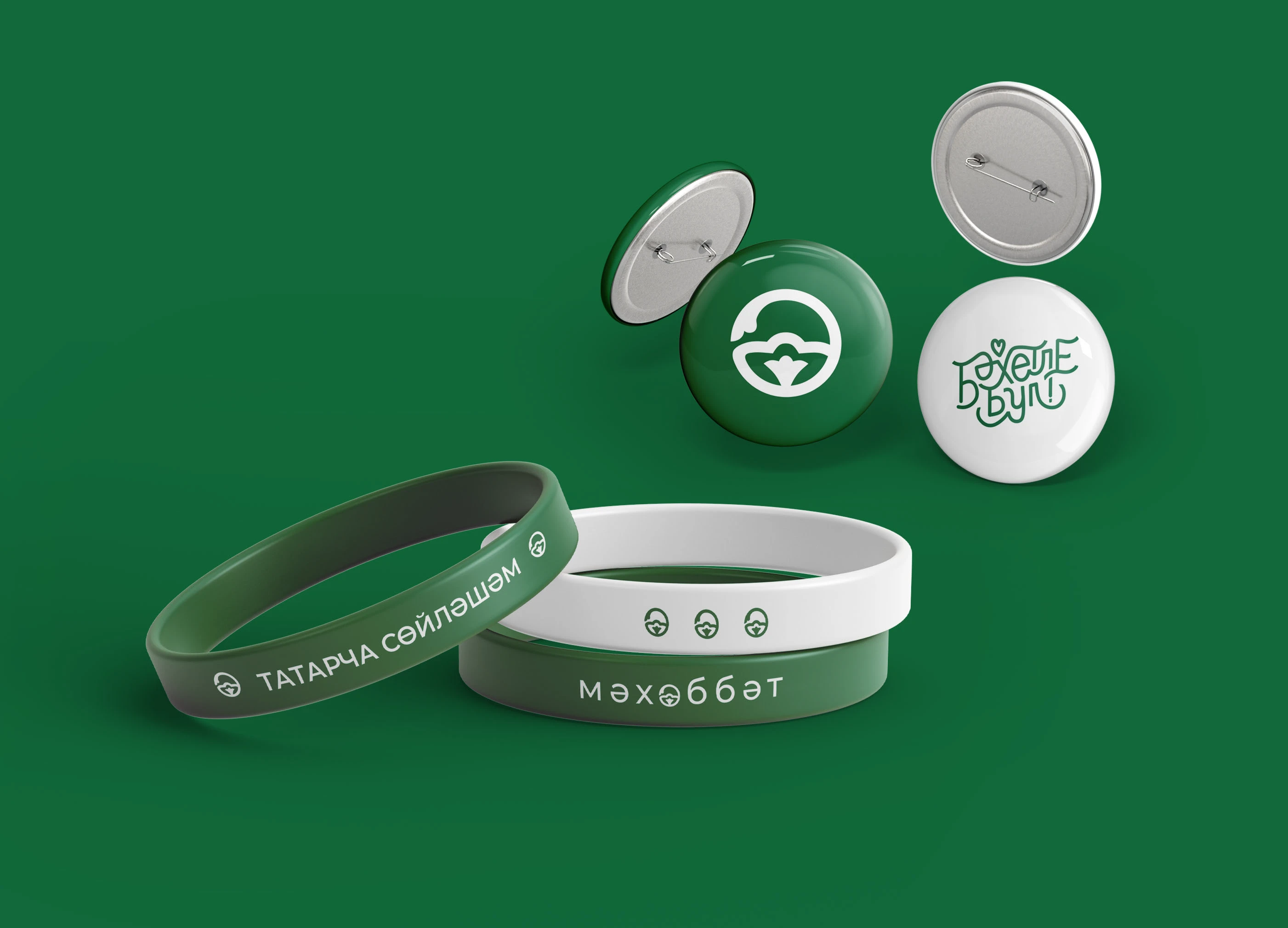 Логотип для репетитора татарского языка — Изображение №4 — Брендинг, Графика на Dprofile