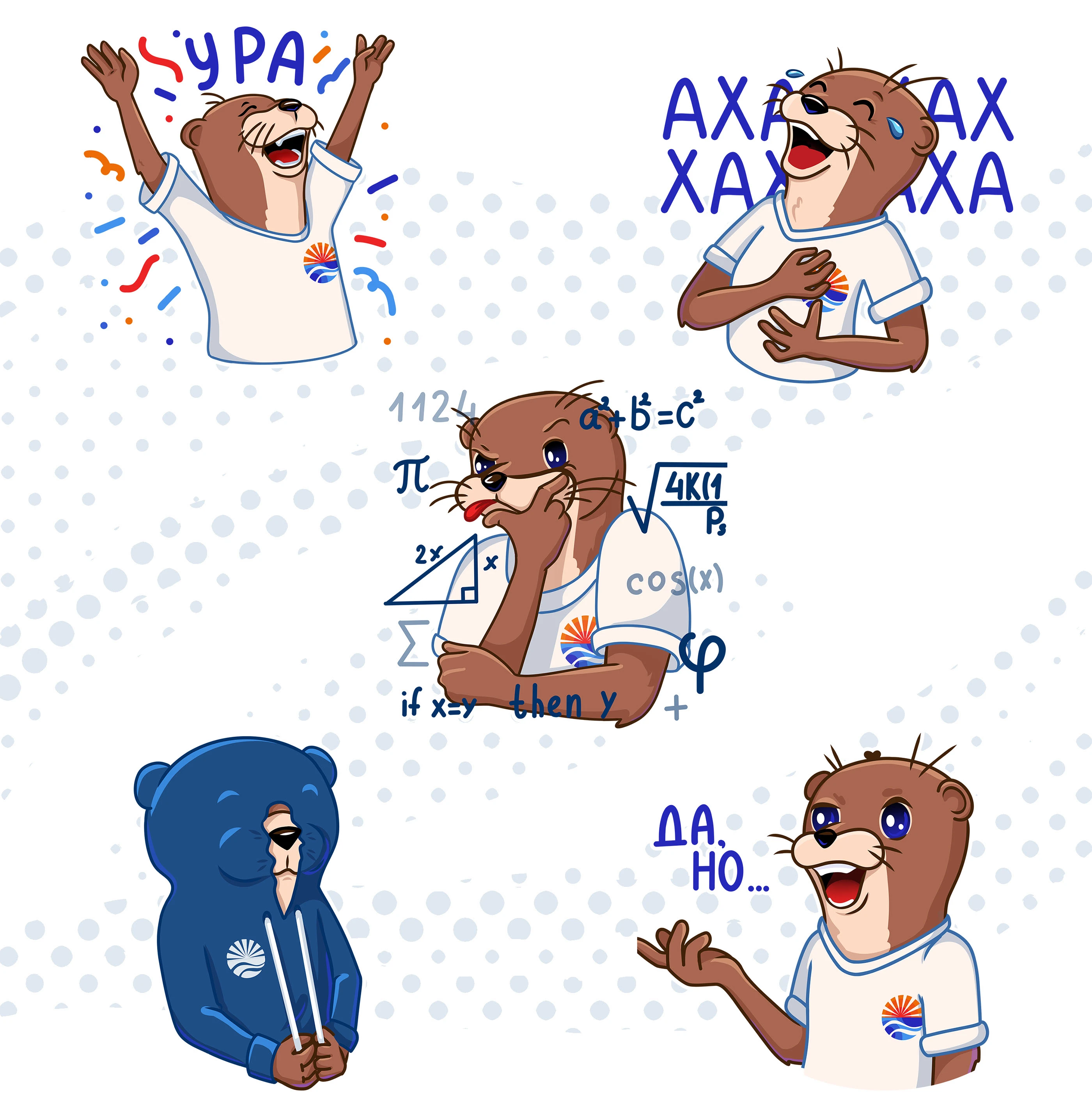 Стикерпак для студентов, стикеры Телеграм — Изображение №3 — Брендинг, Иллюстрация на Dprofile