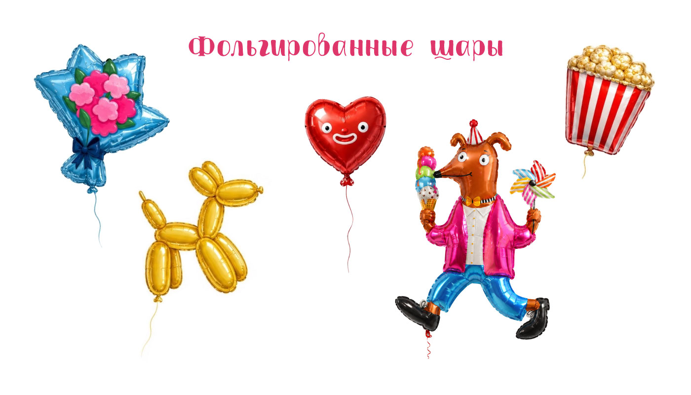 Концепт проект "Береги внутреннего клоуна" — Изображение №7 — Иллюстрация, Промдизайн на Dprofile
