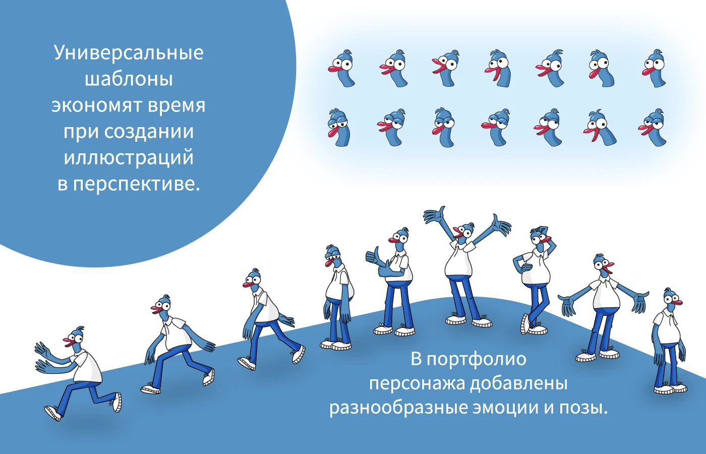 Бренд-персонаж Albatross для Starboardside Hotel — Изображение №6 — Брендинг, Иллюстрация на Dprofile