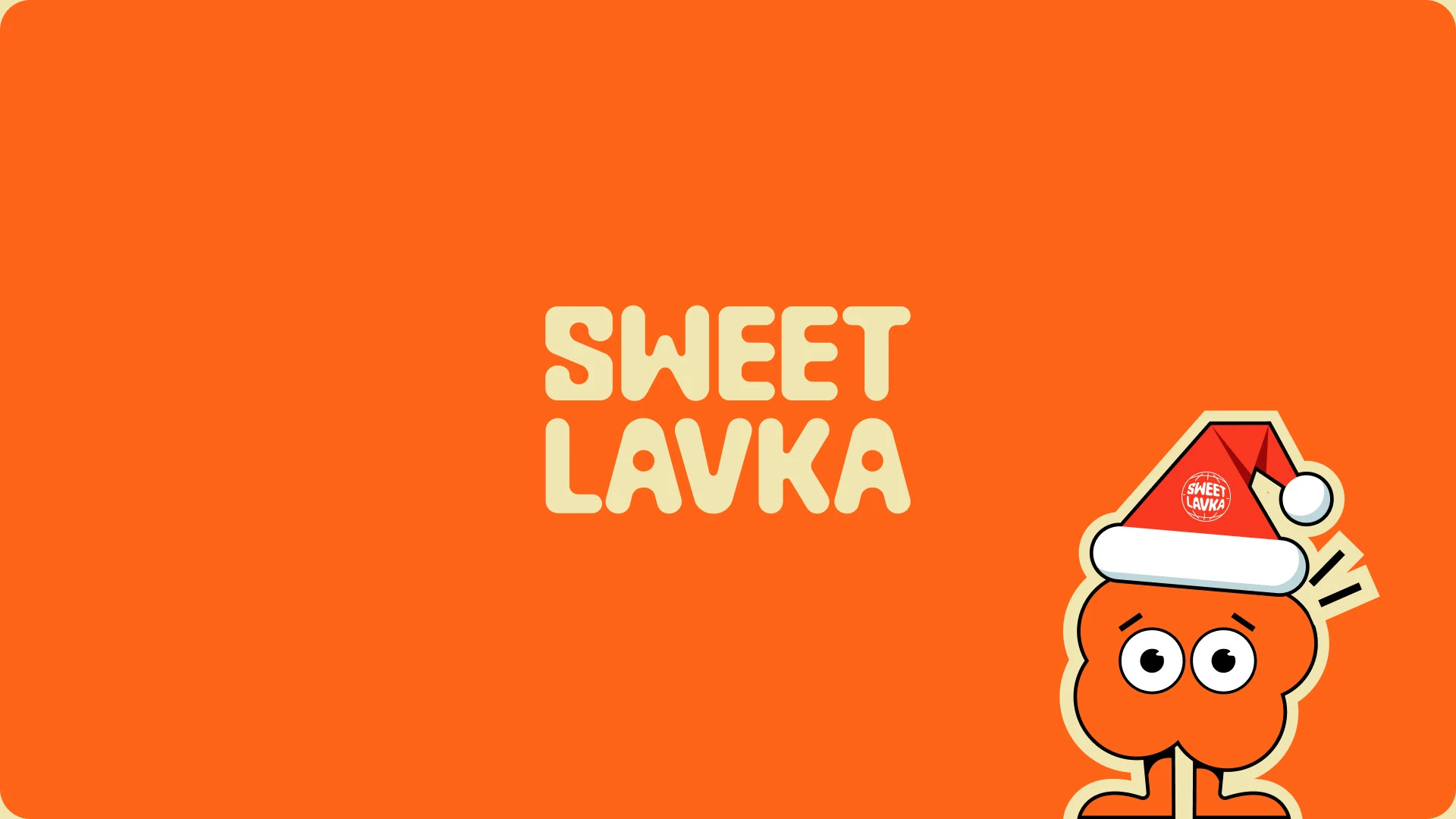 SWEET LAVKA | MERCH AND PACKAGING — Изображение №1 — Брендинг, 3D на Dprofile