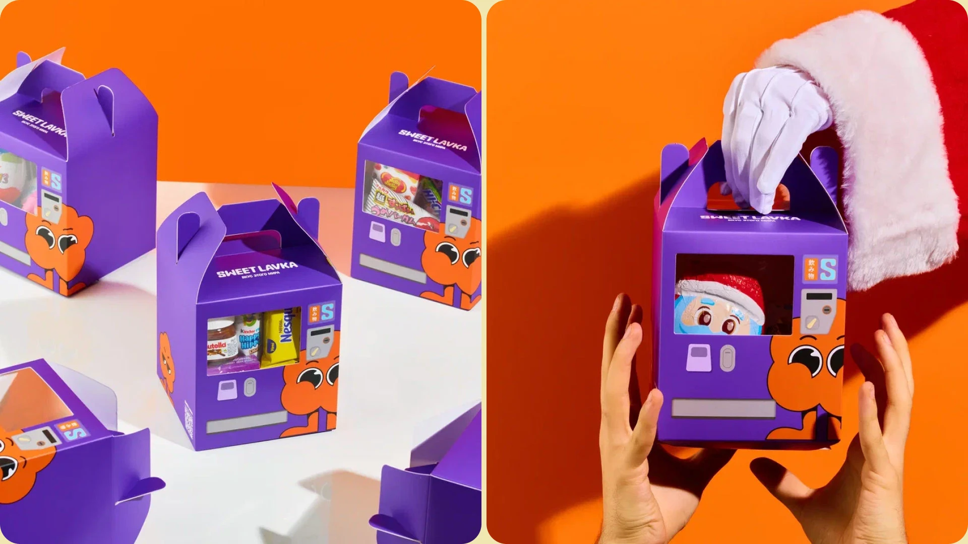 SWEET LAVKA | MERCH AND PACKAGING — Изображение №10 — Брендинг, 3D на Dprofile