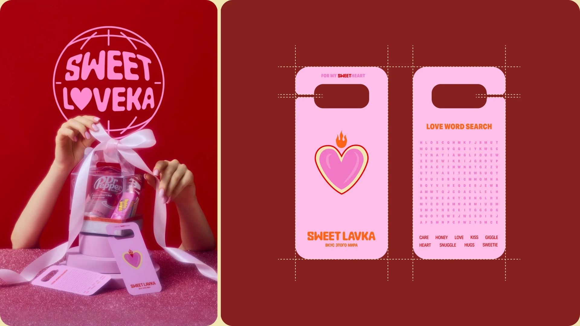 SWEET LAVKA | MERCH AND PACKAGING — Изображение №17 — Брендинг, 3D на Dprofile