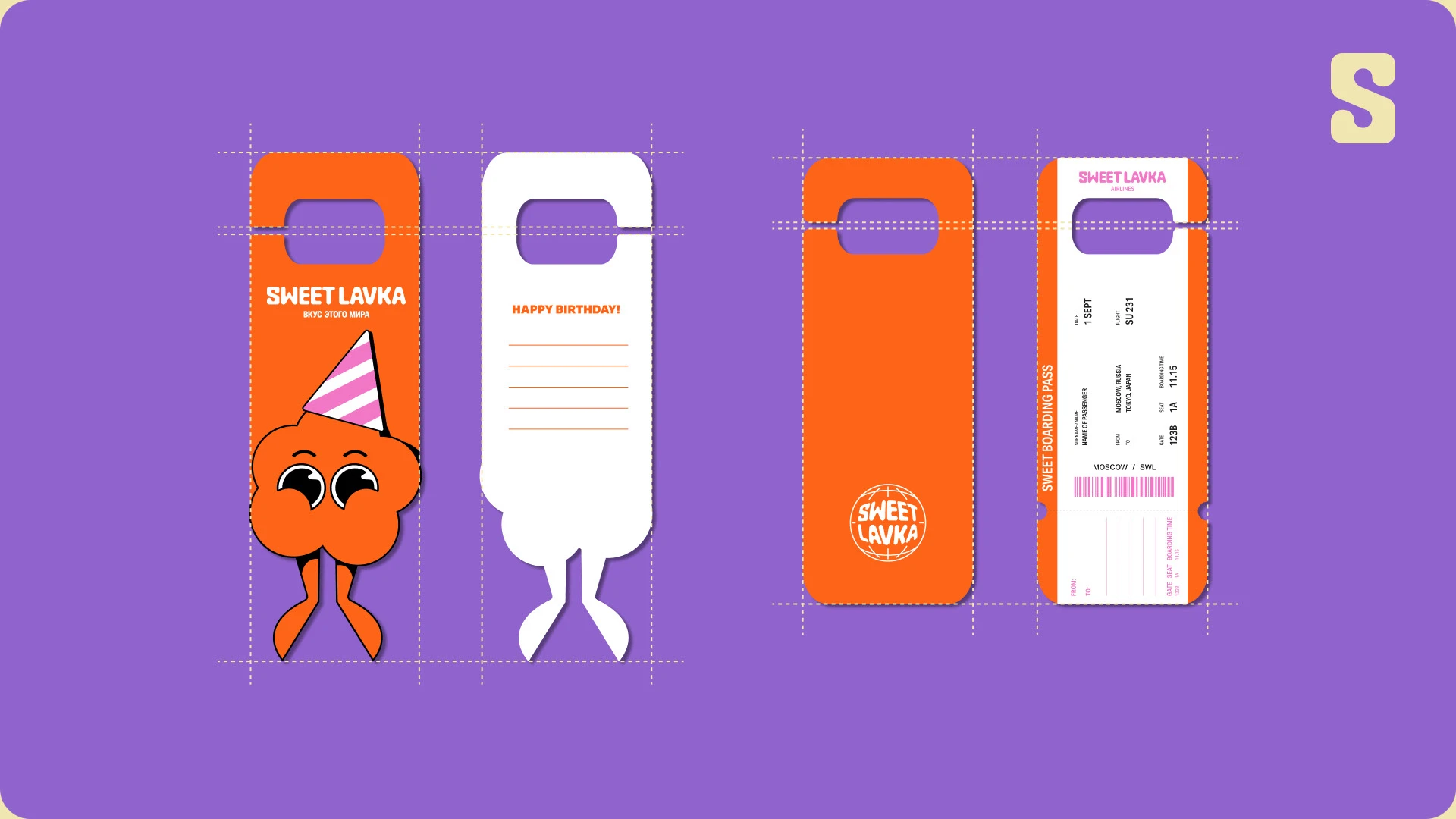 SWEET LAVKA | MERCH AND PACKAGING — Изображение №18 — Брендинг, 3D на Dprofile