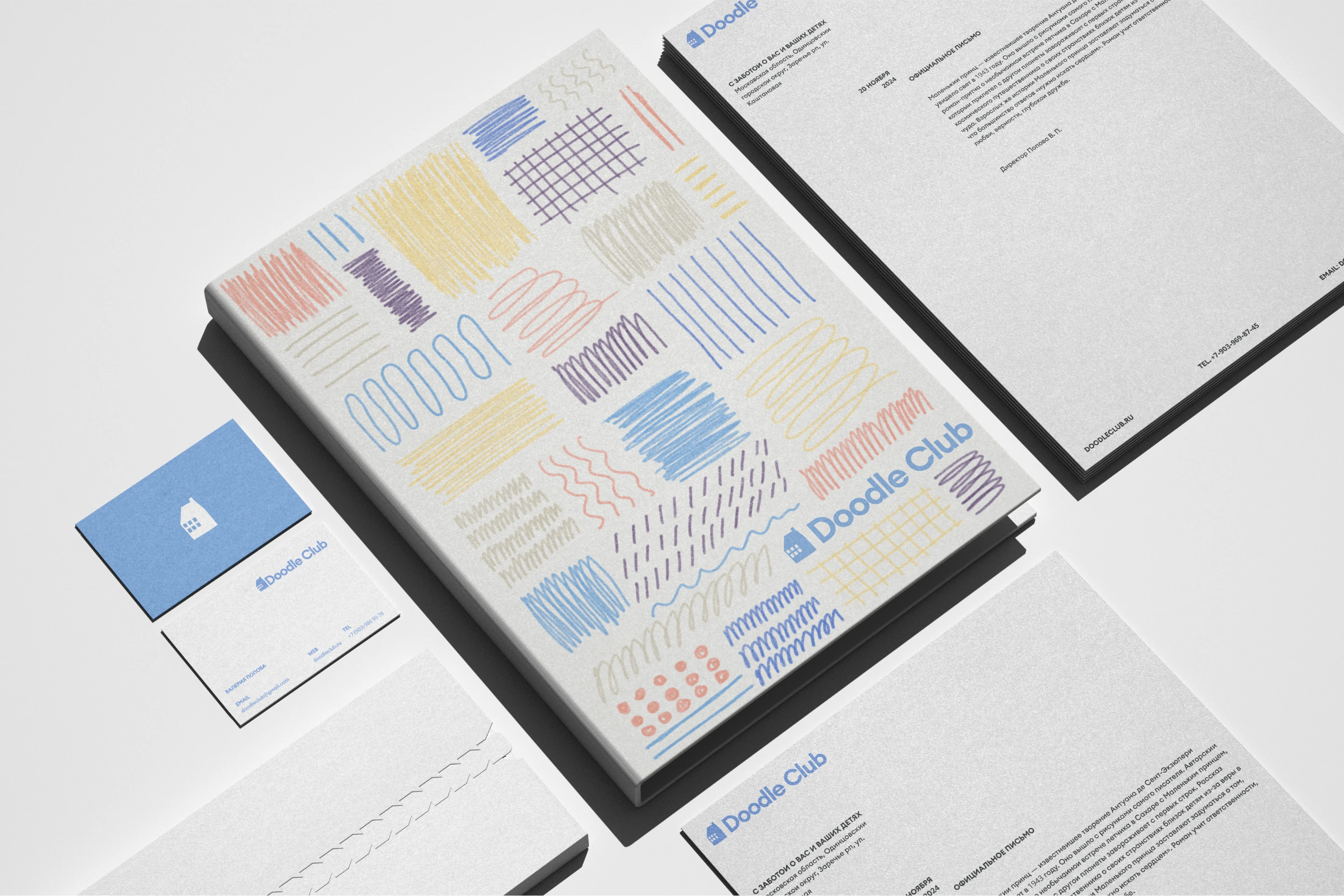 Doodle Club | Next generation preschool — Изображение №5 — Брендинг, Графика на Dprofile