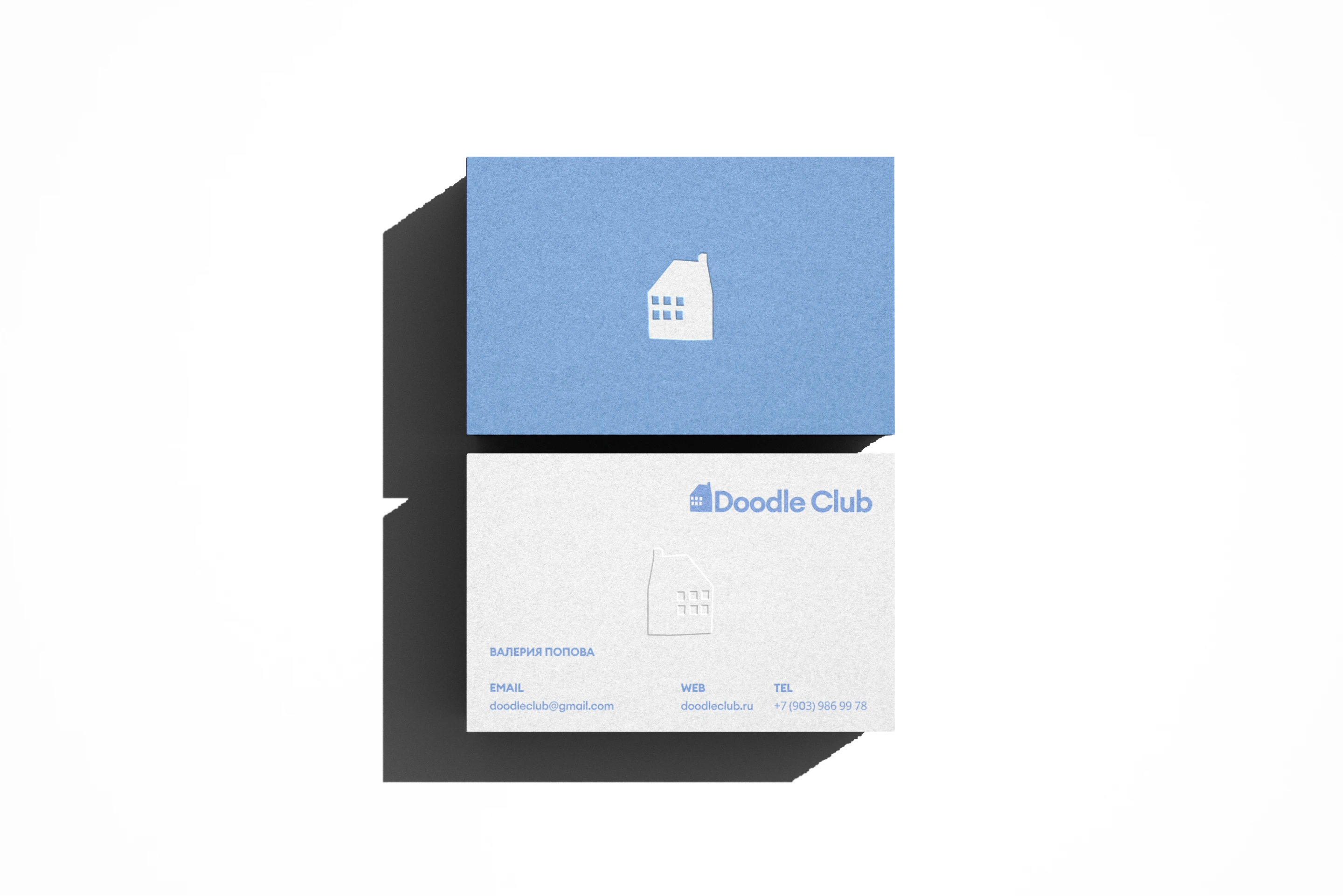 Doodle Club | Next generation preschool — Изображение №7 — Брендинг, Графика на Dprofile