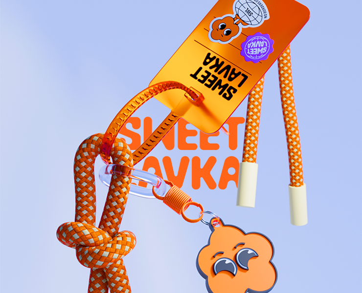 SWEET LAVKA | MERCH AND PACKAGING — Брендинг, 3D на Dprofile
