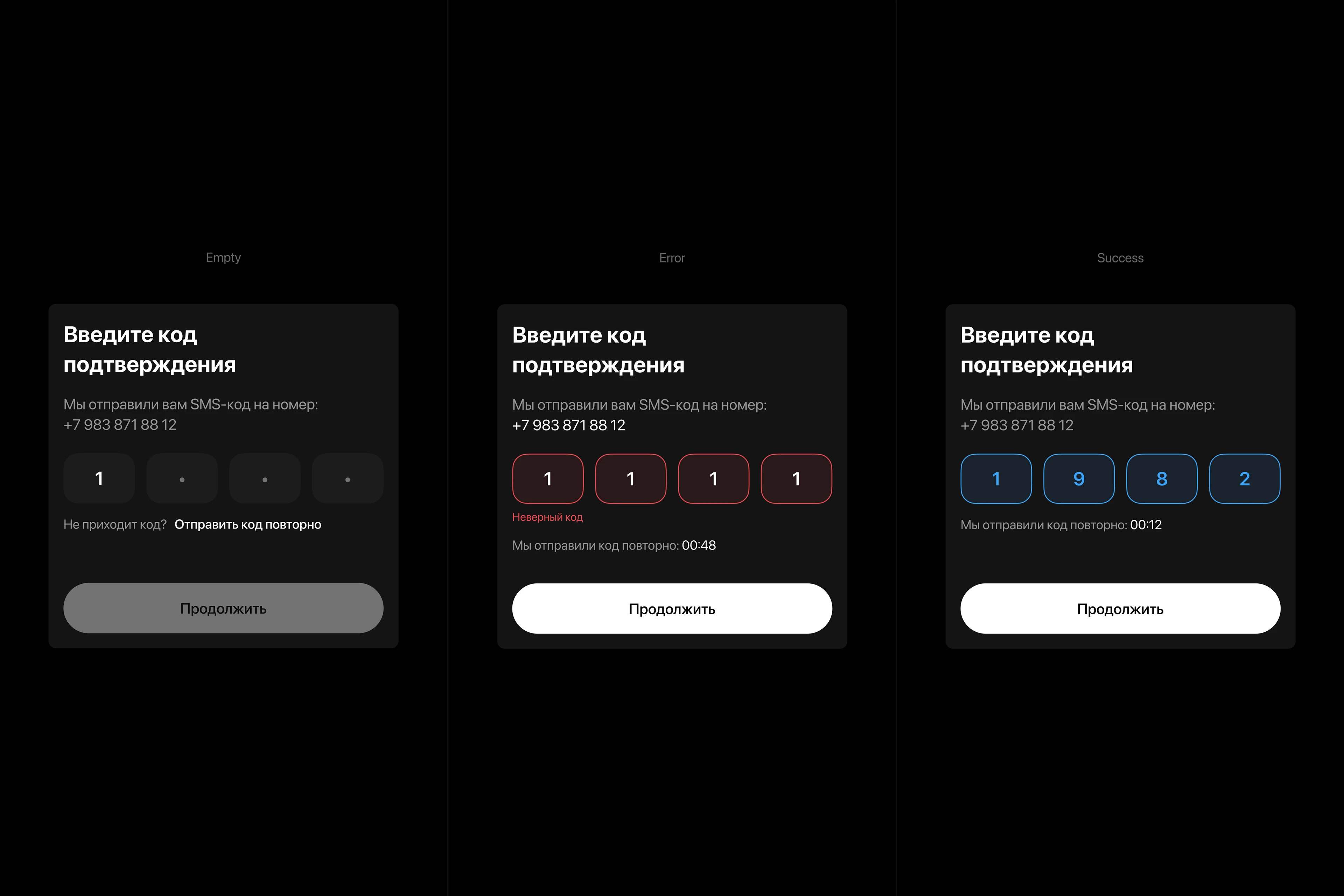 Racing Tracker — Mobile App & UI/UX — Изображение №15 — Интерфейсы на Dprofile
