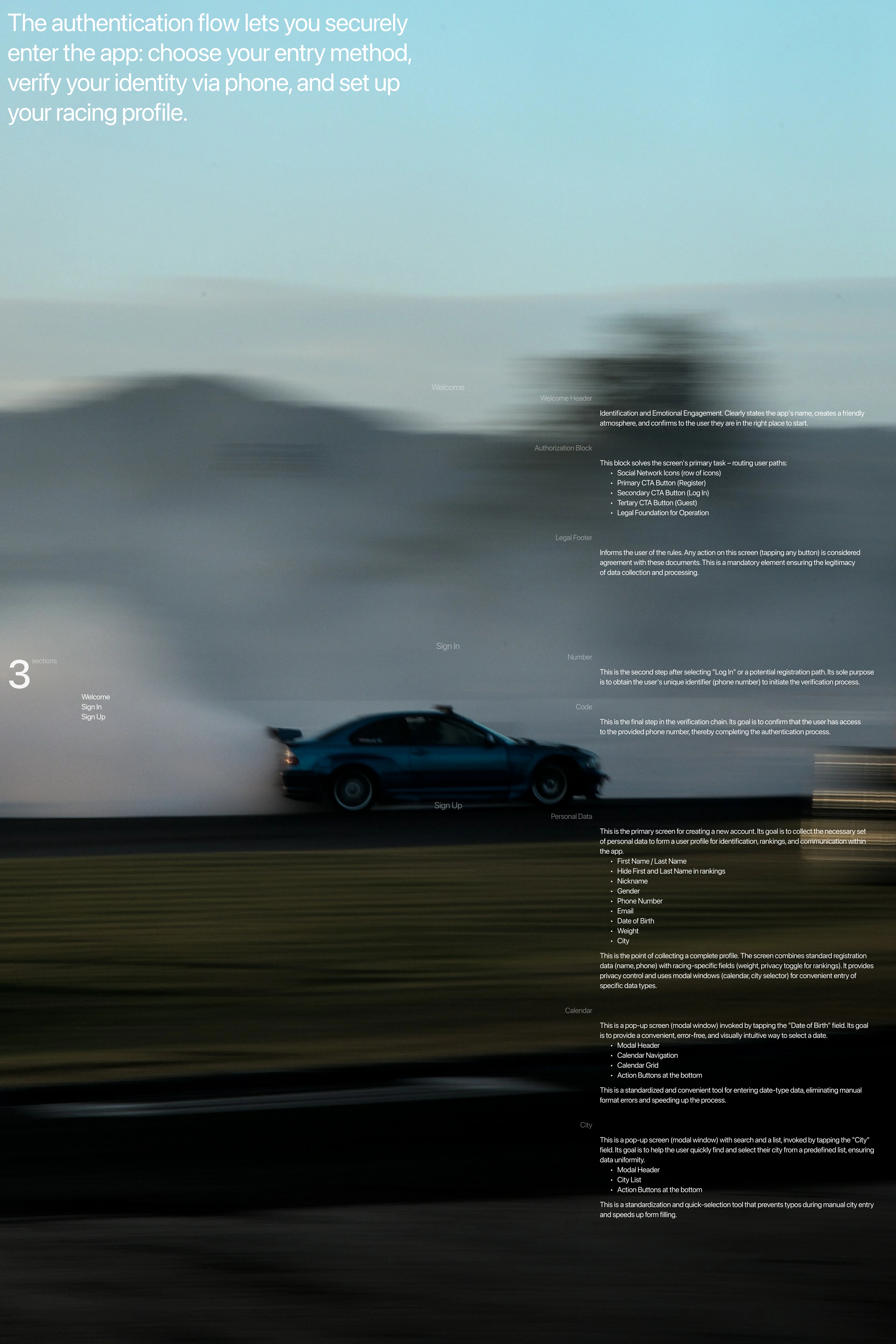 Racing Tracker — Mobile App & UI/UX — Изображение №12 — Интерфейсы на Dprofile