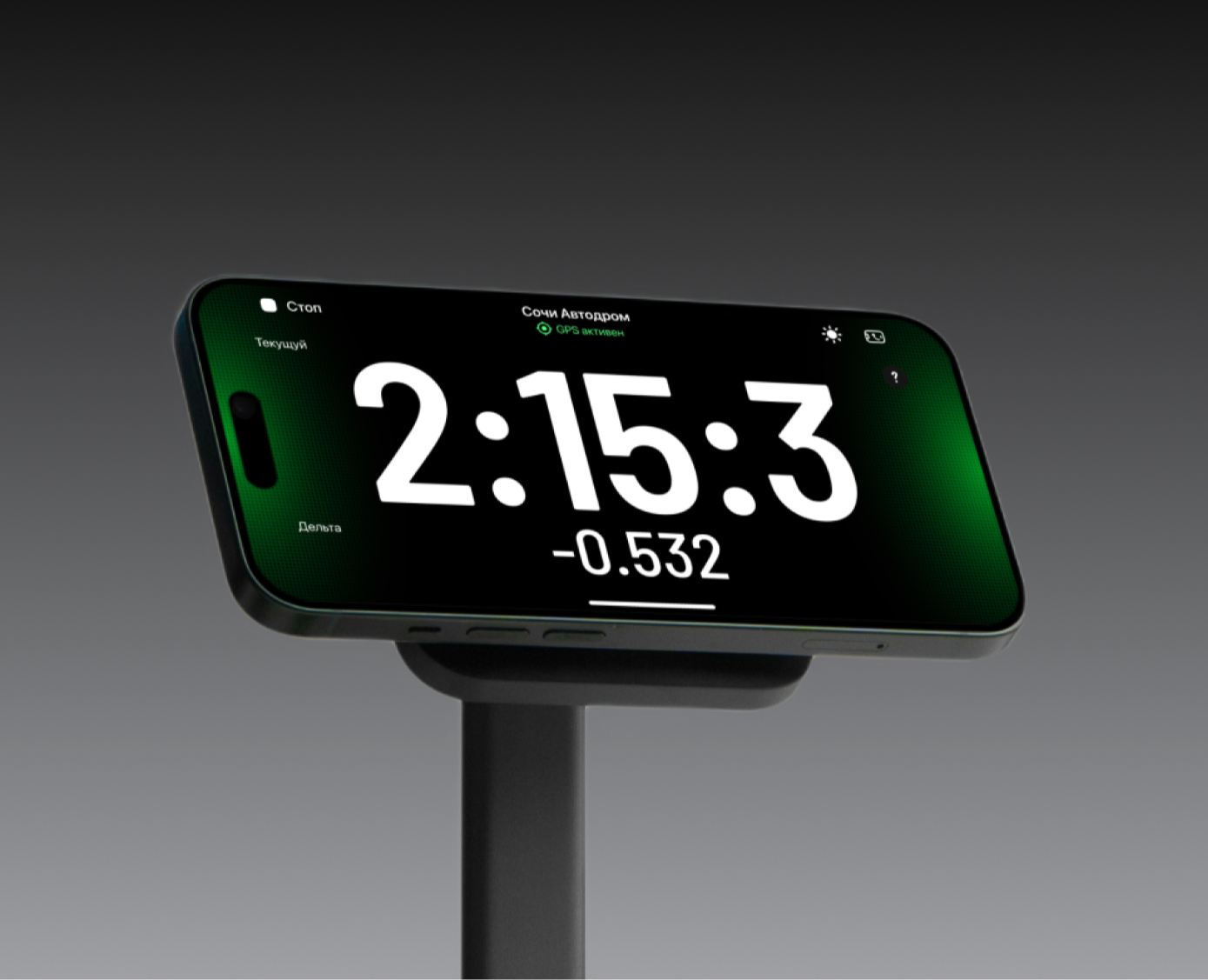 Racing Tracker — Mobile App & UI/UX на Dprofile