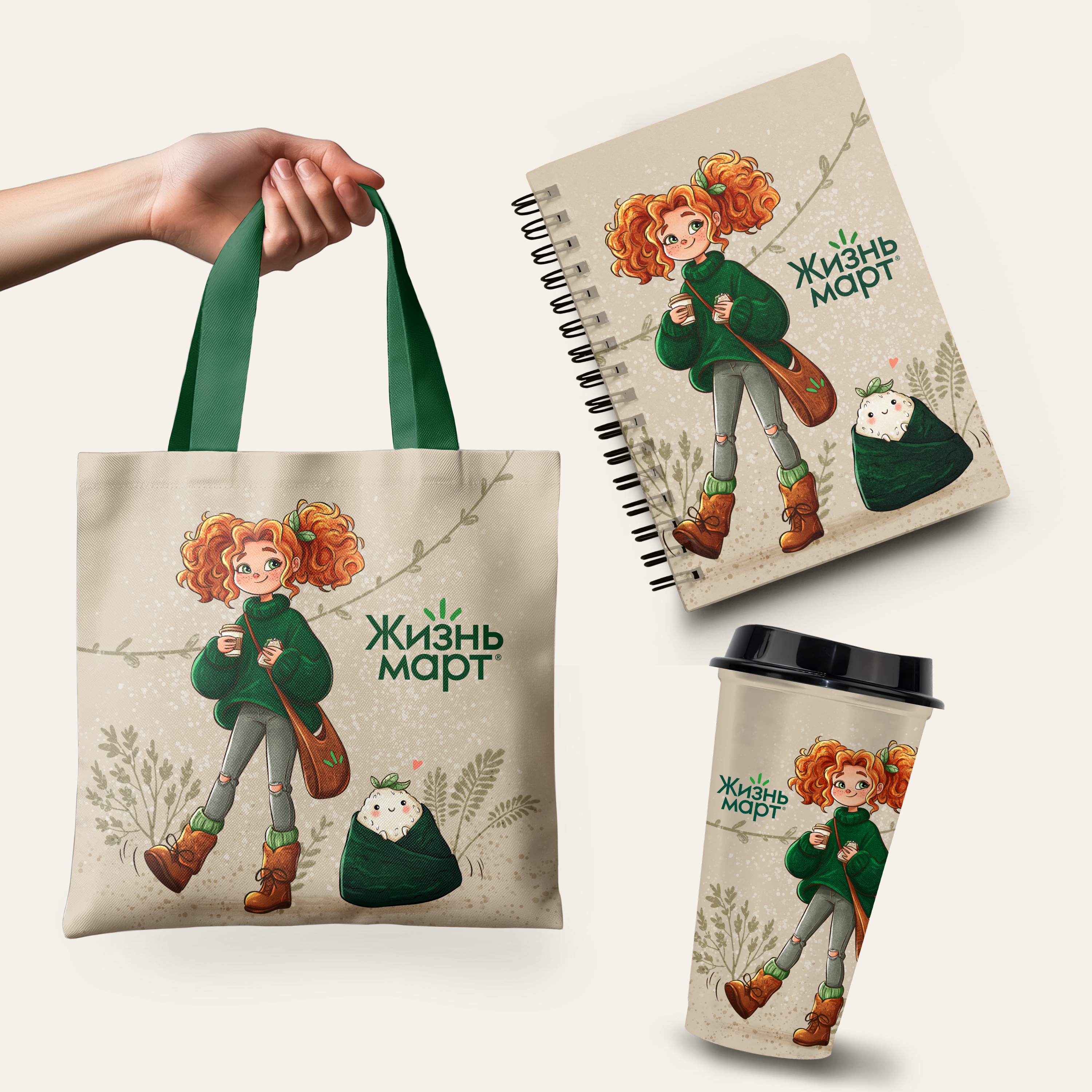 Мерч для магазина полезной еды — Изображение №10 — Брендинг, Иллюстрация на Dprofile