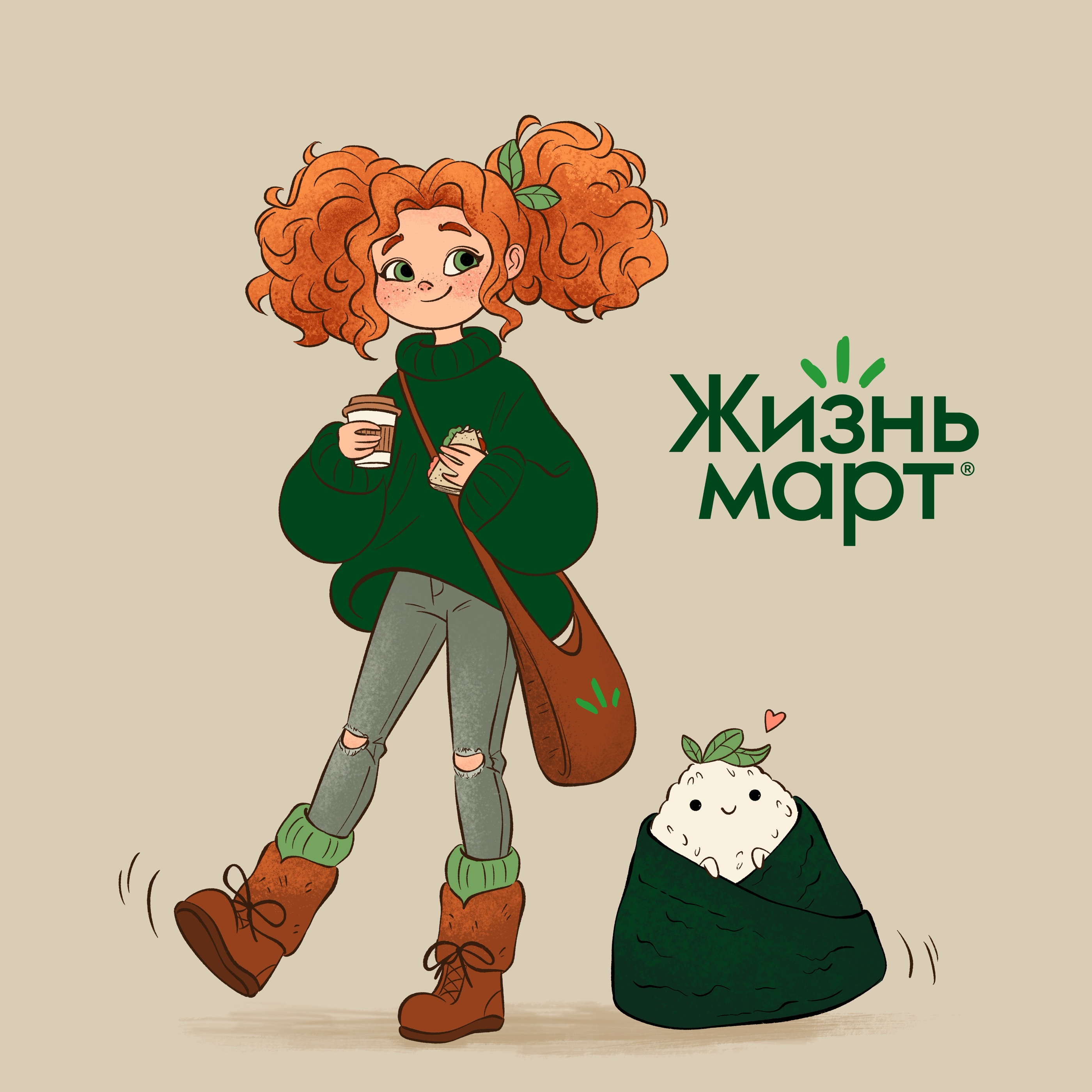 Мерч для магазина полезной еды — Изображение №4 — Брендинг, Иллюстрация на Dprofile