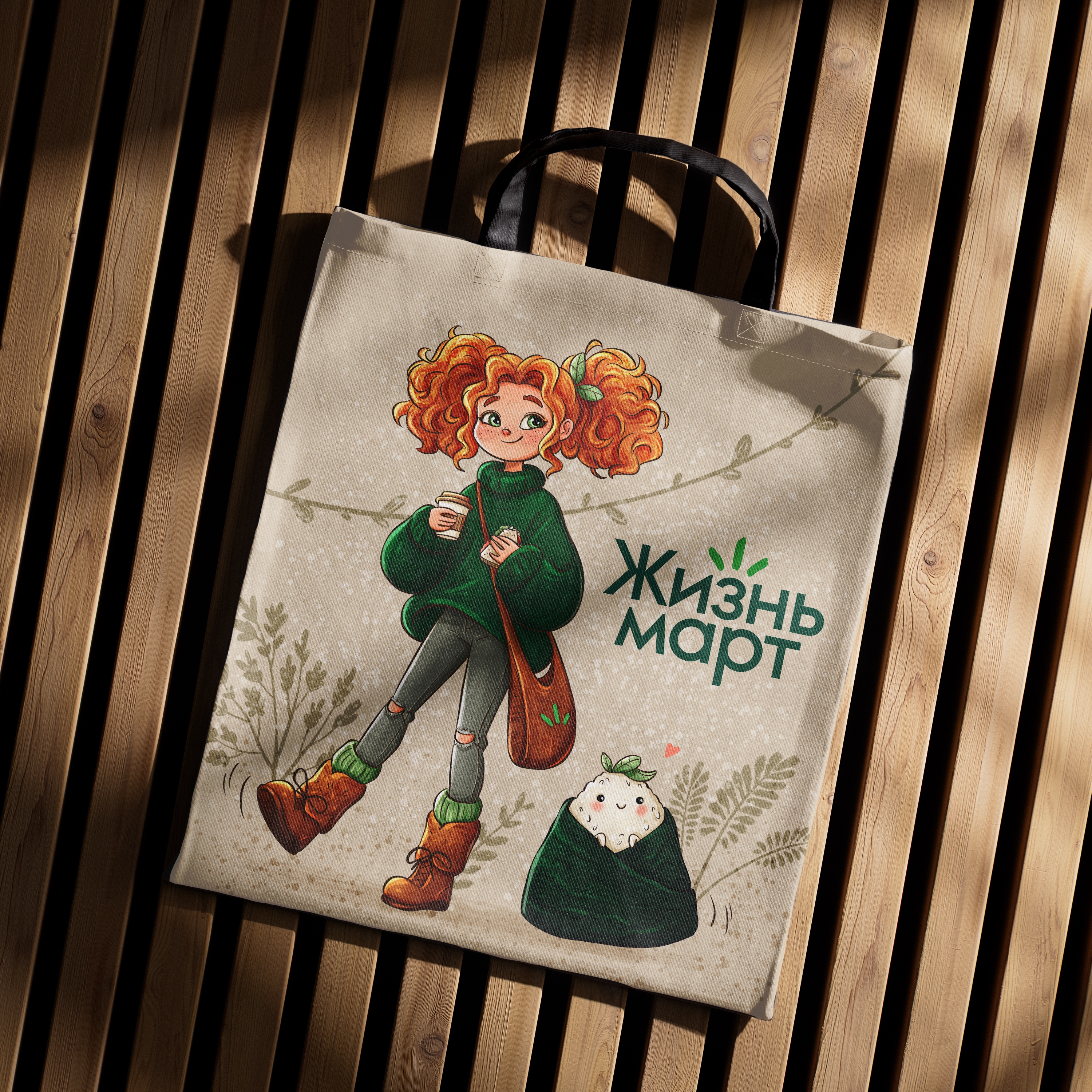 Мерч для магазина полезной еды — Изображение №7 — Брендинг, Иллюстрация на Dprofile