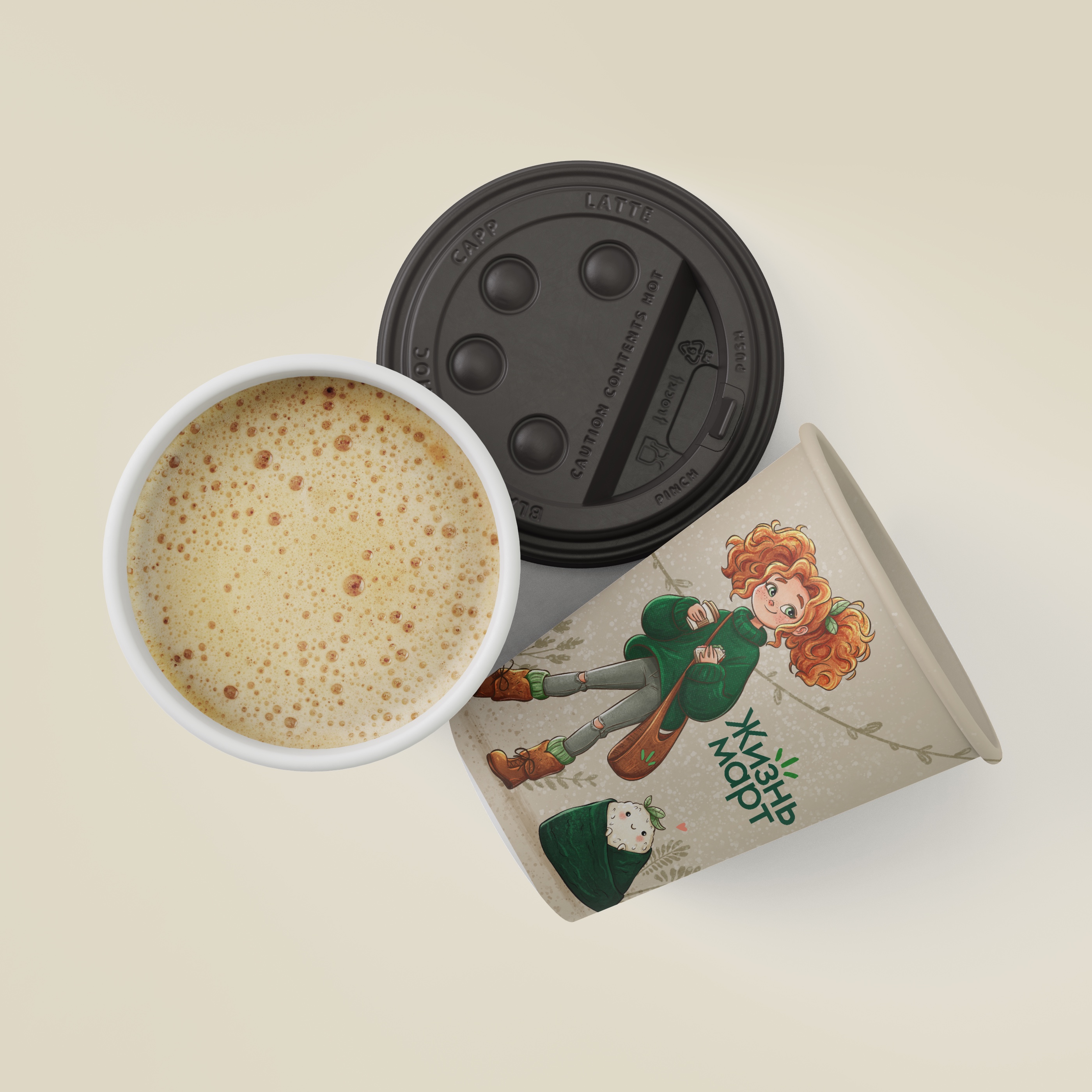 Мерч для магазина полезной еды — Изображение №8 — Брендинг, Иллюстрация на Dprofile