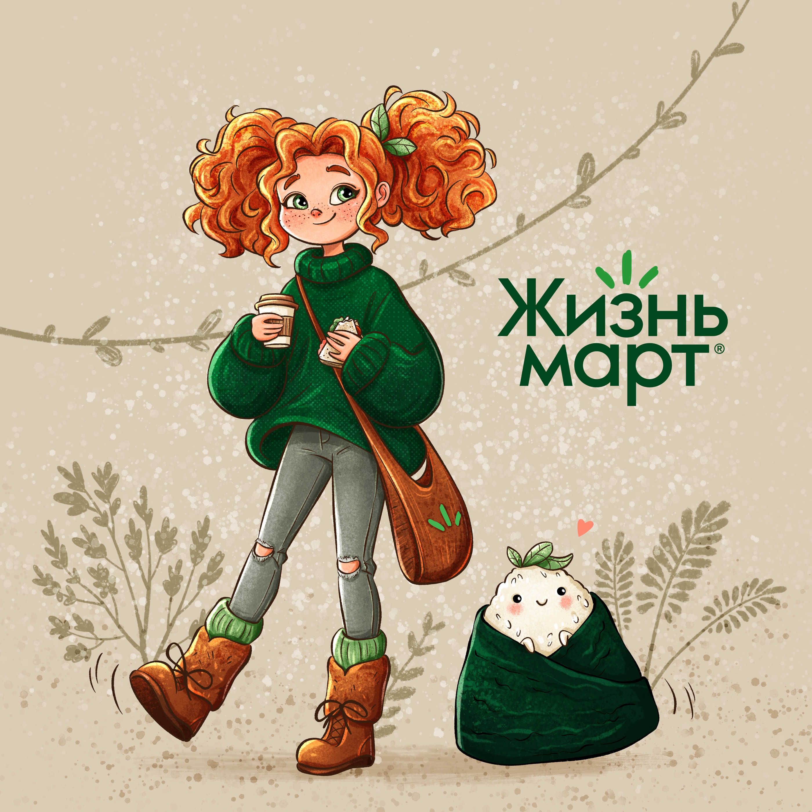 Мерч для магазина полезной еды — Изображение №6 — Брендинг, Иллюстрация на Dprofile