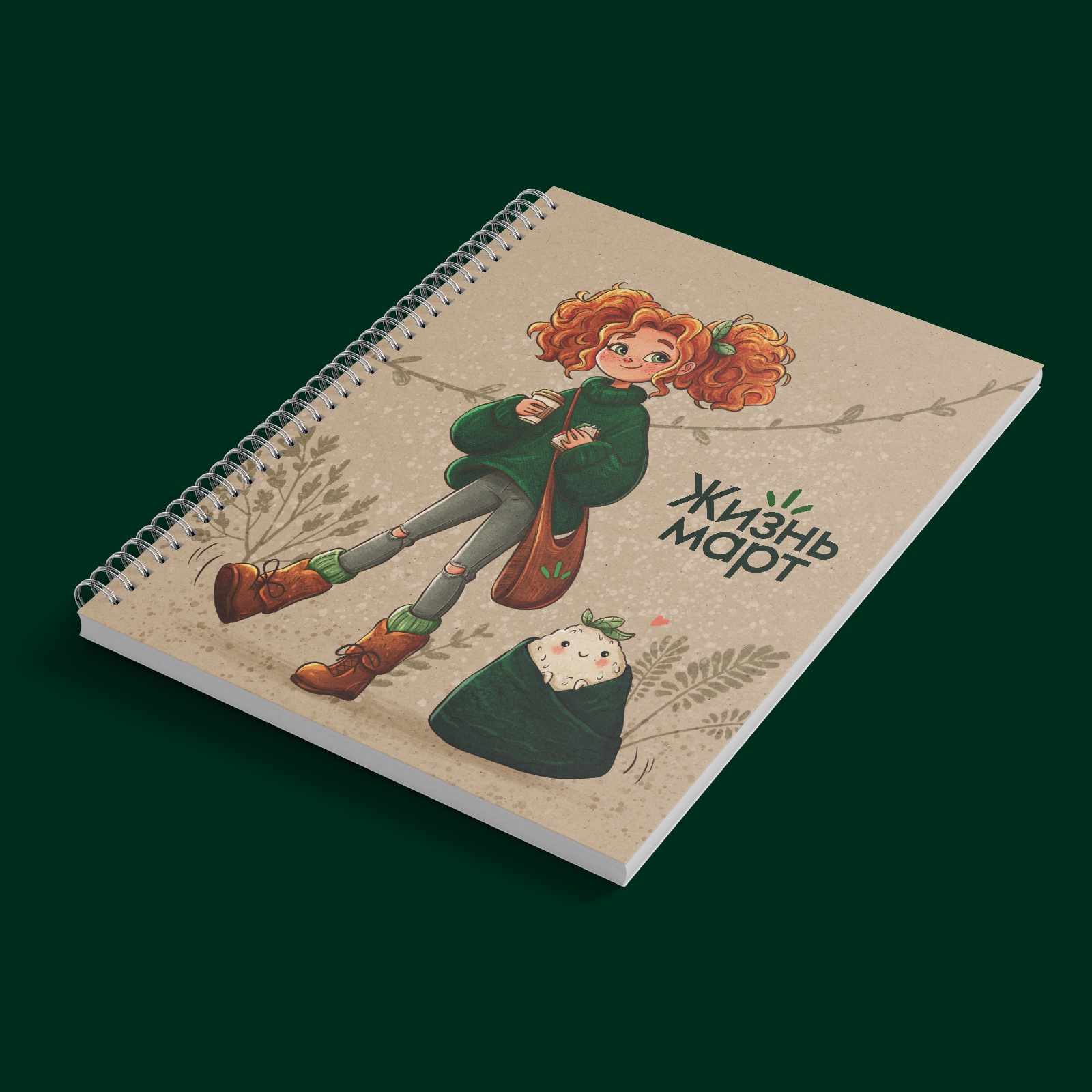 Мерч для магазина полезной еды — Изображение №9 — Брендинг, Иллюстрация на Dprofile