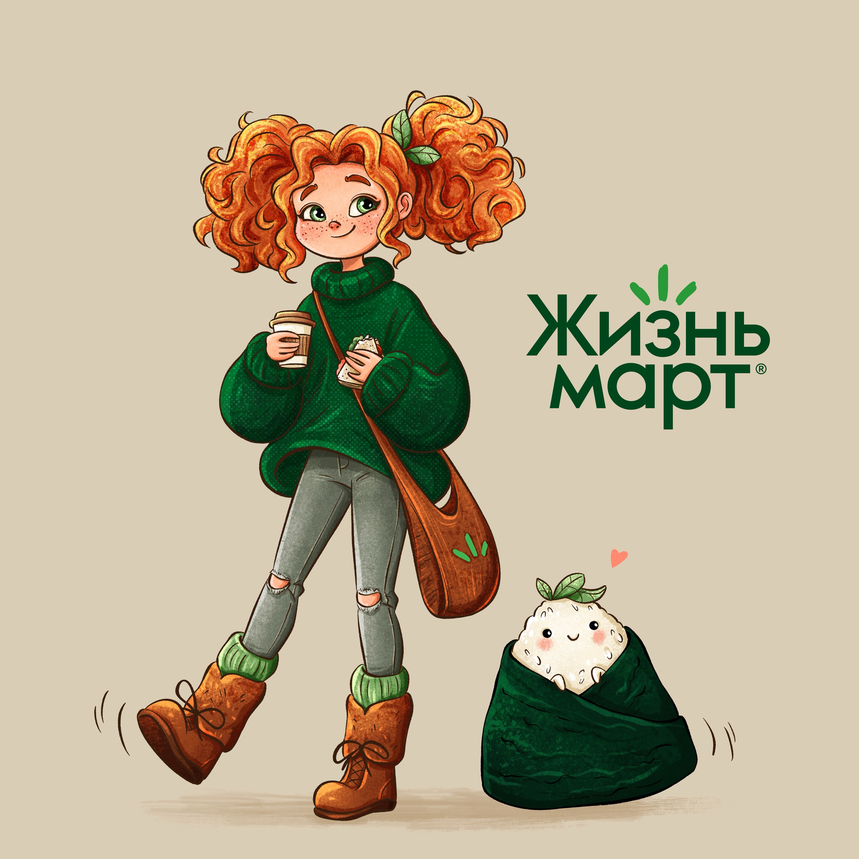 Мерч для магазина полезной еды — Изображение №5 — Брендинг, Иллюстрация на Dprofile