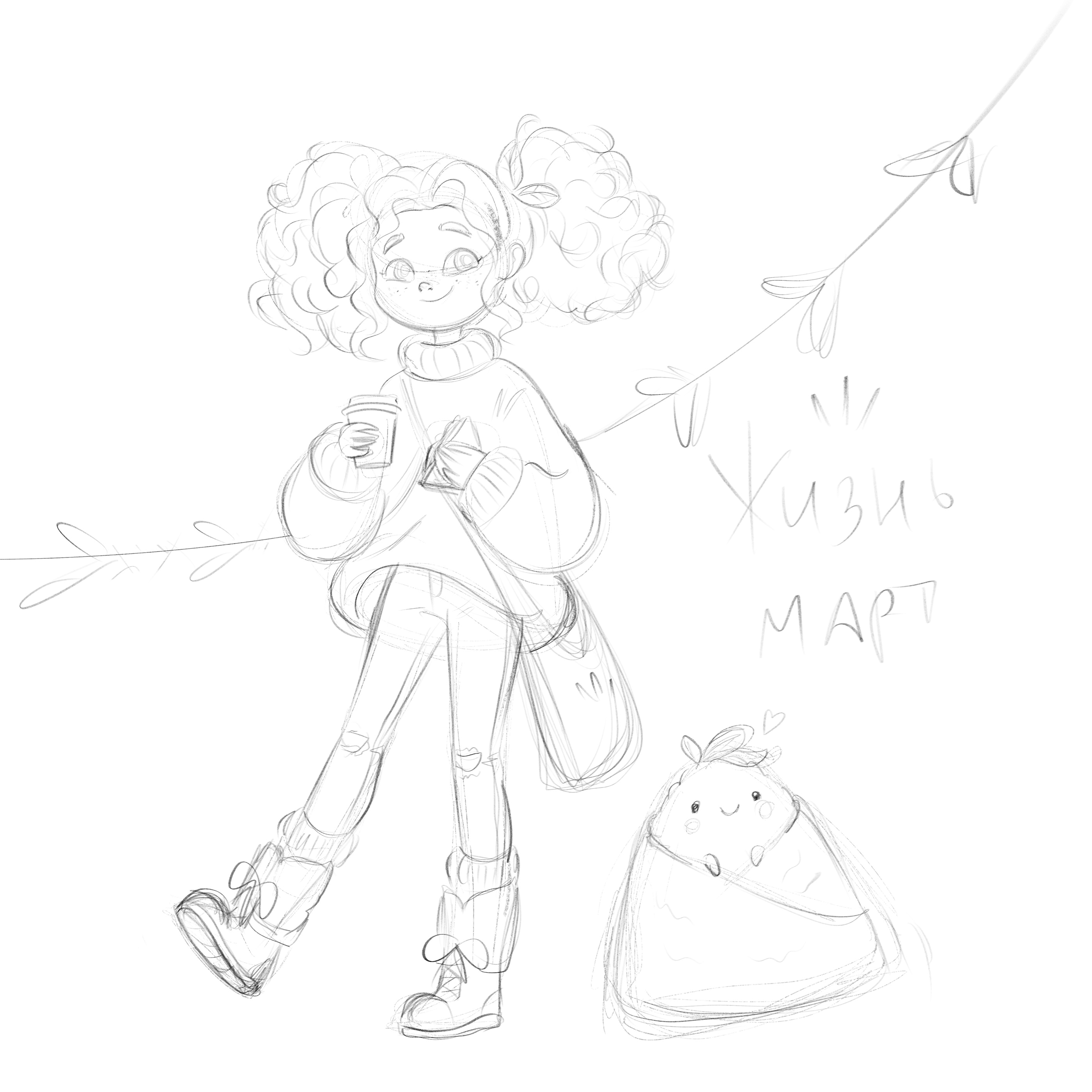 Мерч для магазина полезной еды — Изображение №2 — Брендинг, Иллюстрация на Dprofile