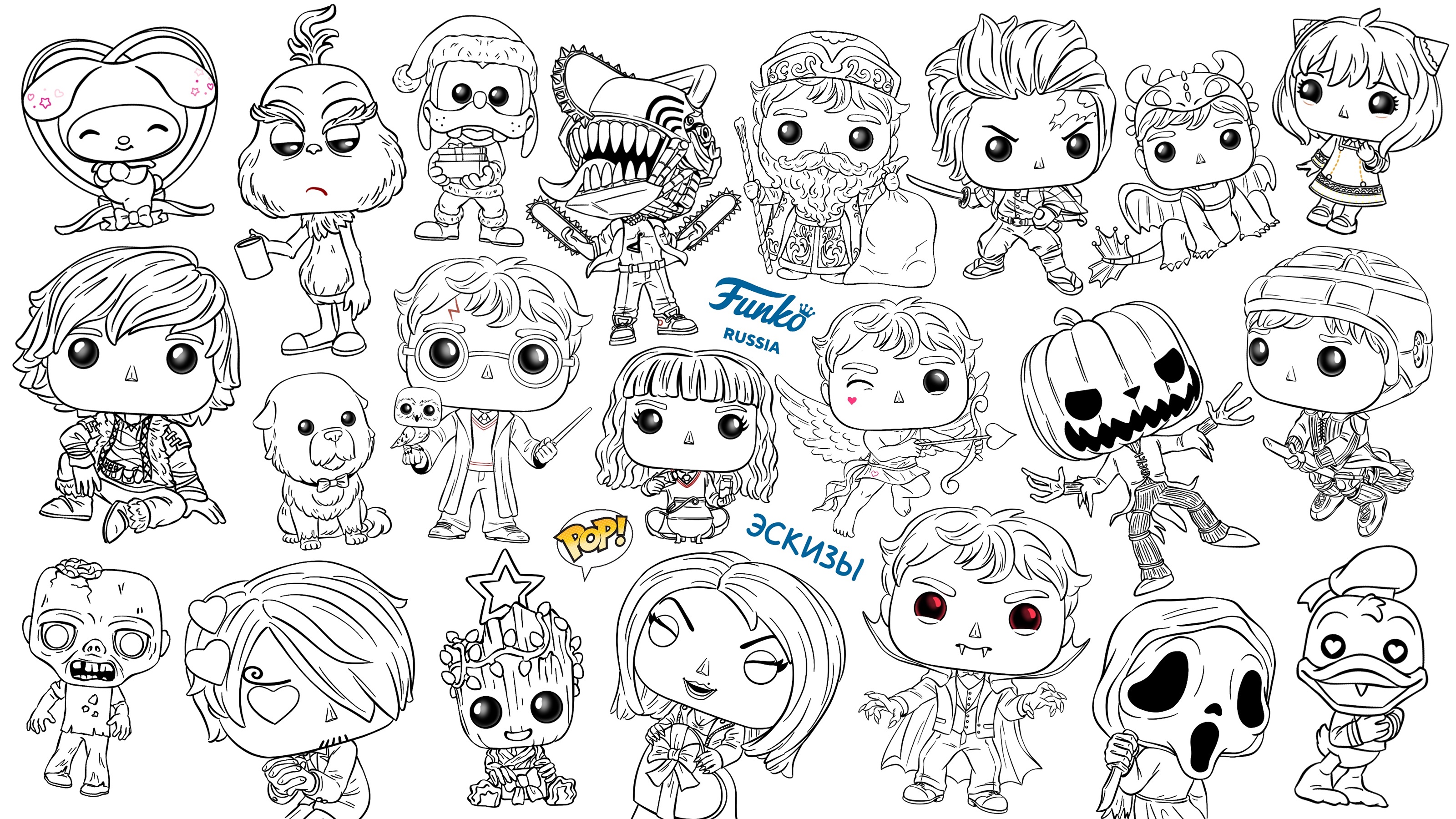 Иллюстрации для магазина Funko Russia — Изображение №13 — Иллюстрация, Маркетинг на Dprofile