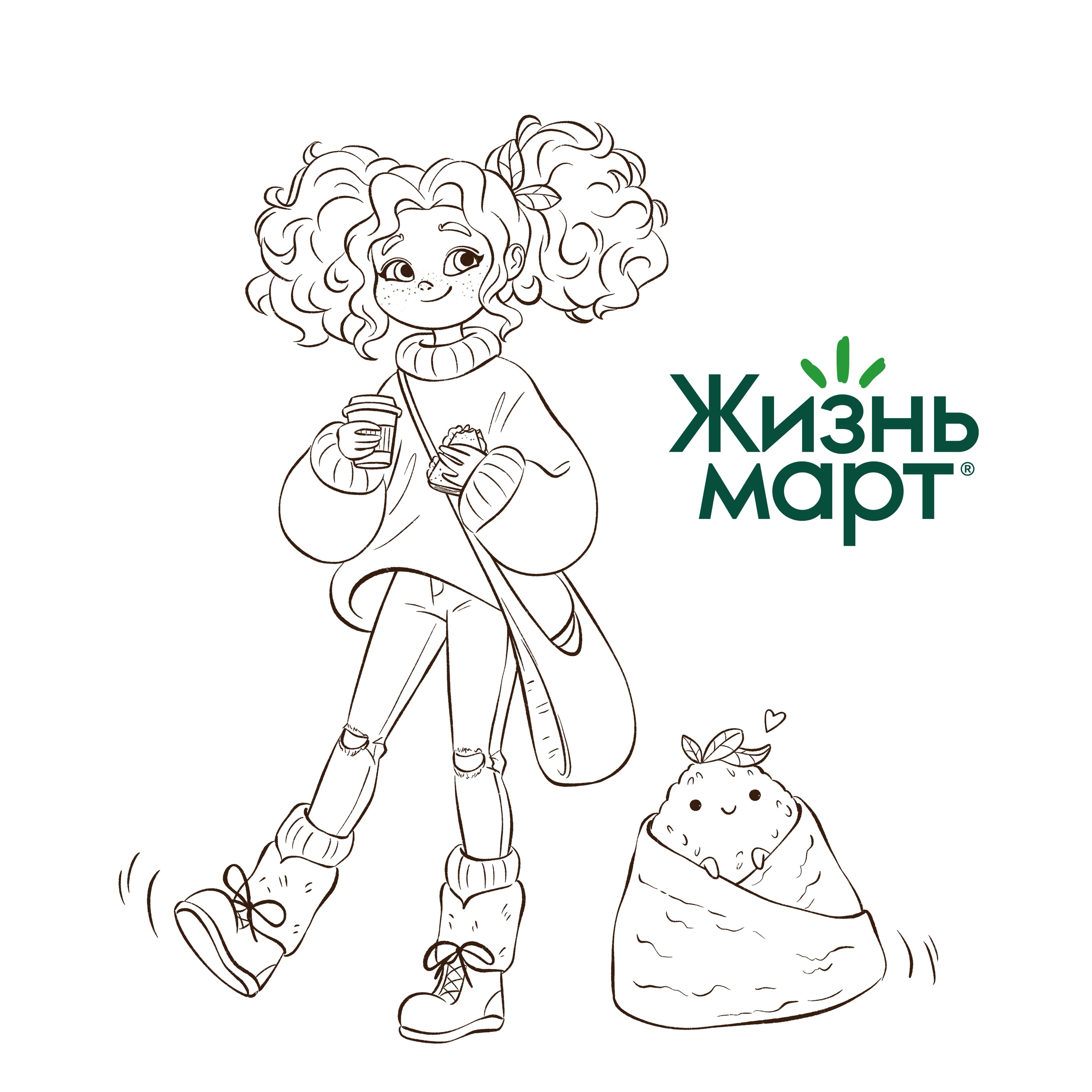 Мерч для магазина полезной еды — Изображение №3 — Брендинг, Иллюстрация на Dprofile