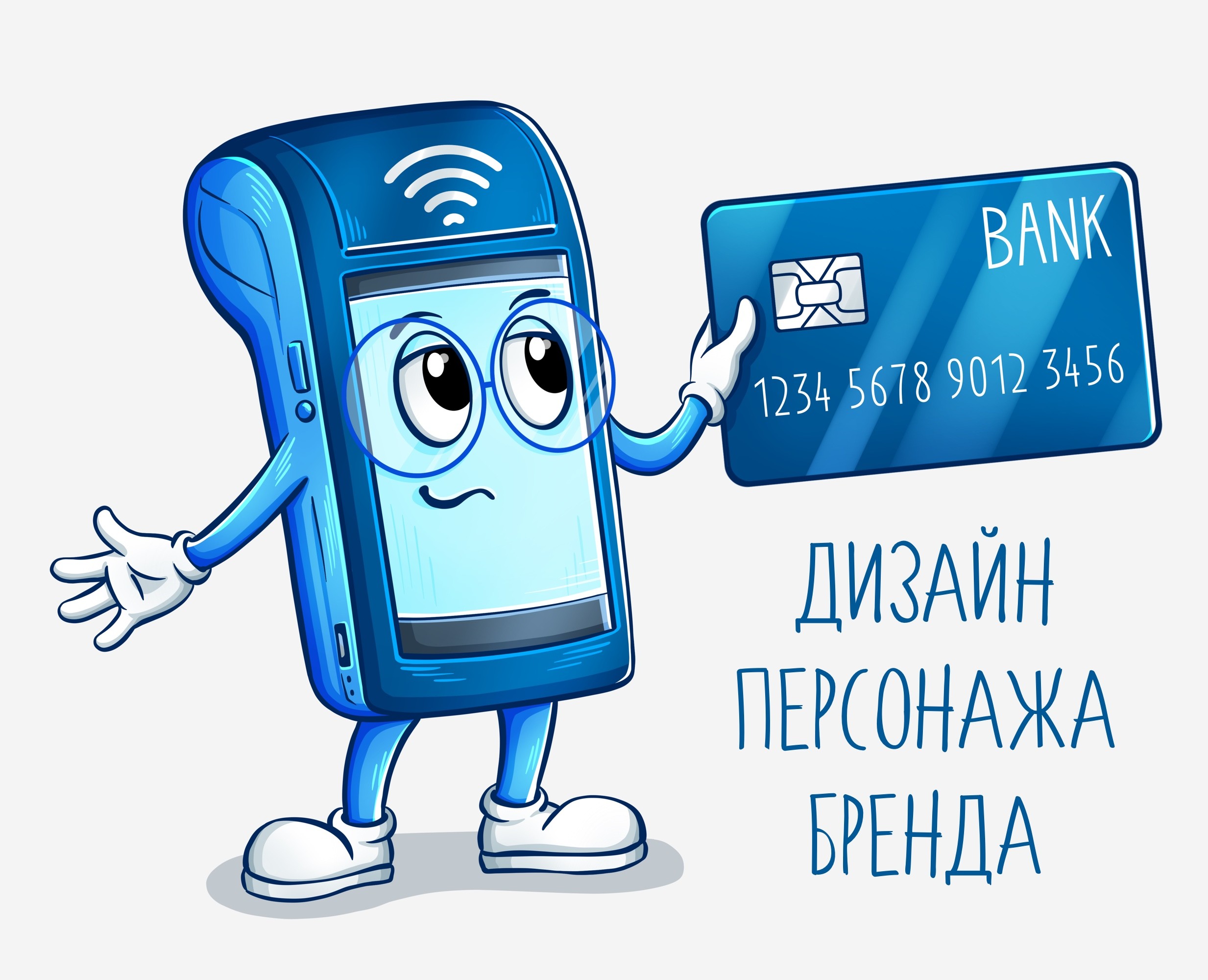 Ландроид | Дизайн персонажа на Dprofile
