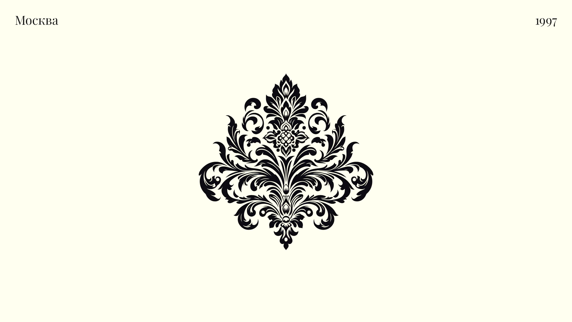 Свечной двор | Фирменный стиль — Изображение №11 — Брендинг на Dprofile