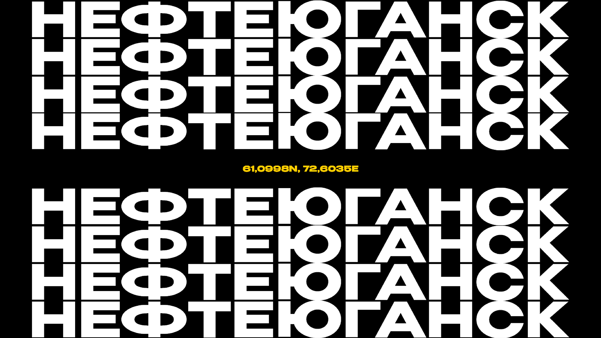 «Культура» фирменный стиль города — Изображение №2 — Брендинг на Dprofile