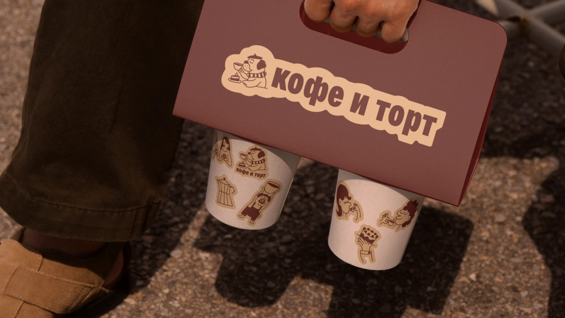 Фирменный стиль кофейни "кофе и торт" — Изображение №4 — Брендинг на Dprofile