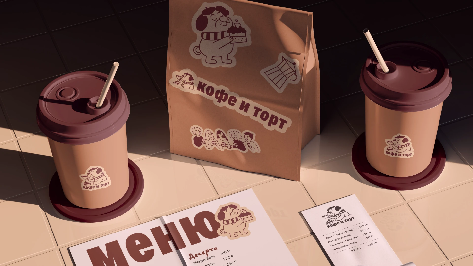 Фирменный стиль кофейни "кофе и торт" — Изображение №1 — Брендинг на Dprofile