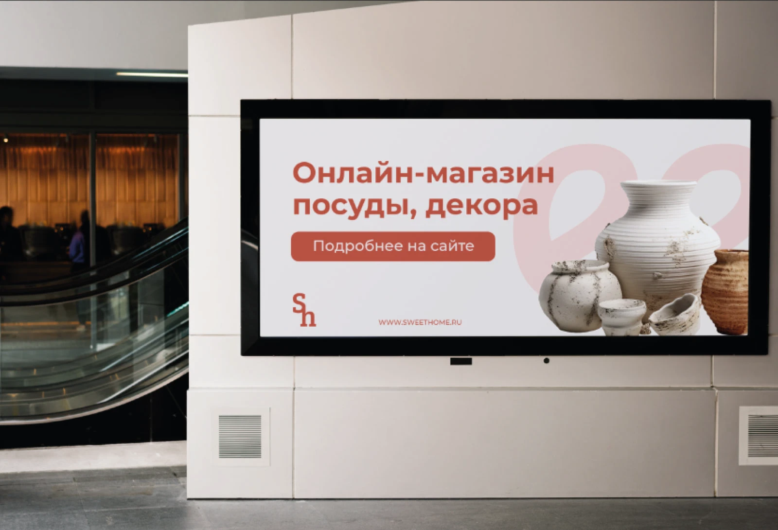 Логотип  и фирменный стиль для онлайн-магазина — Изображение №12 — Брендинг на Dprofile