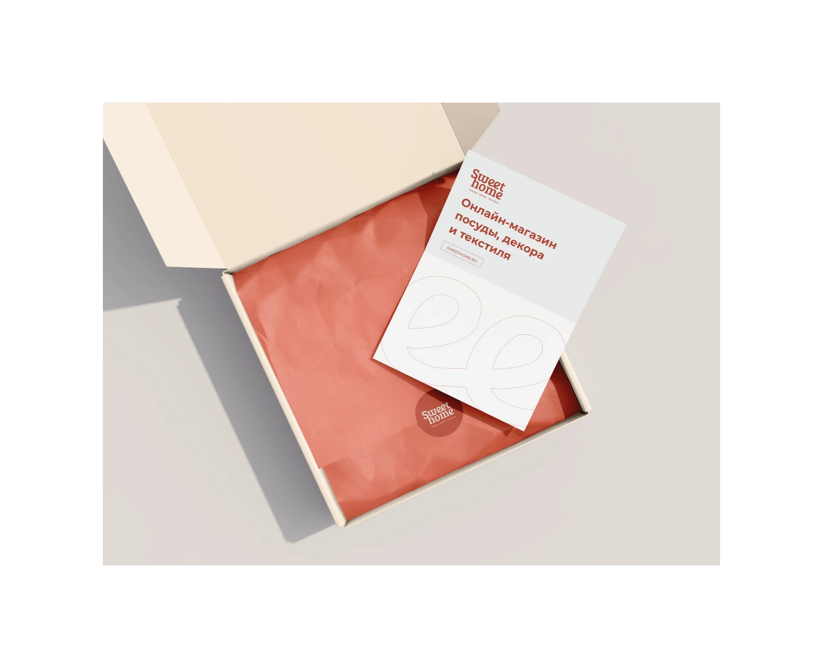 Логотип  и фирменный стиль для онлайн-магазина — Изображение №9 — Брендинг на Dprofile