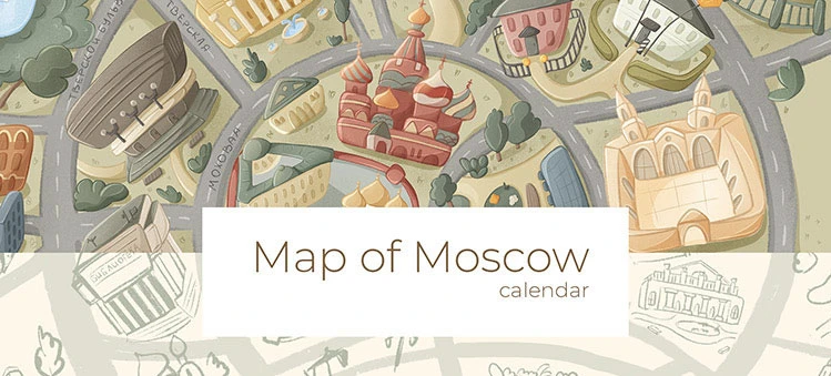 Корпоративный календарь с картой Москвы — Изображение №1 — Иллюстрация, Графика на Dprofile