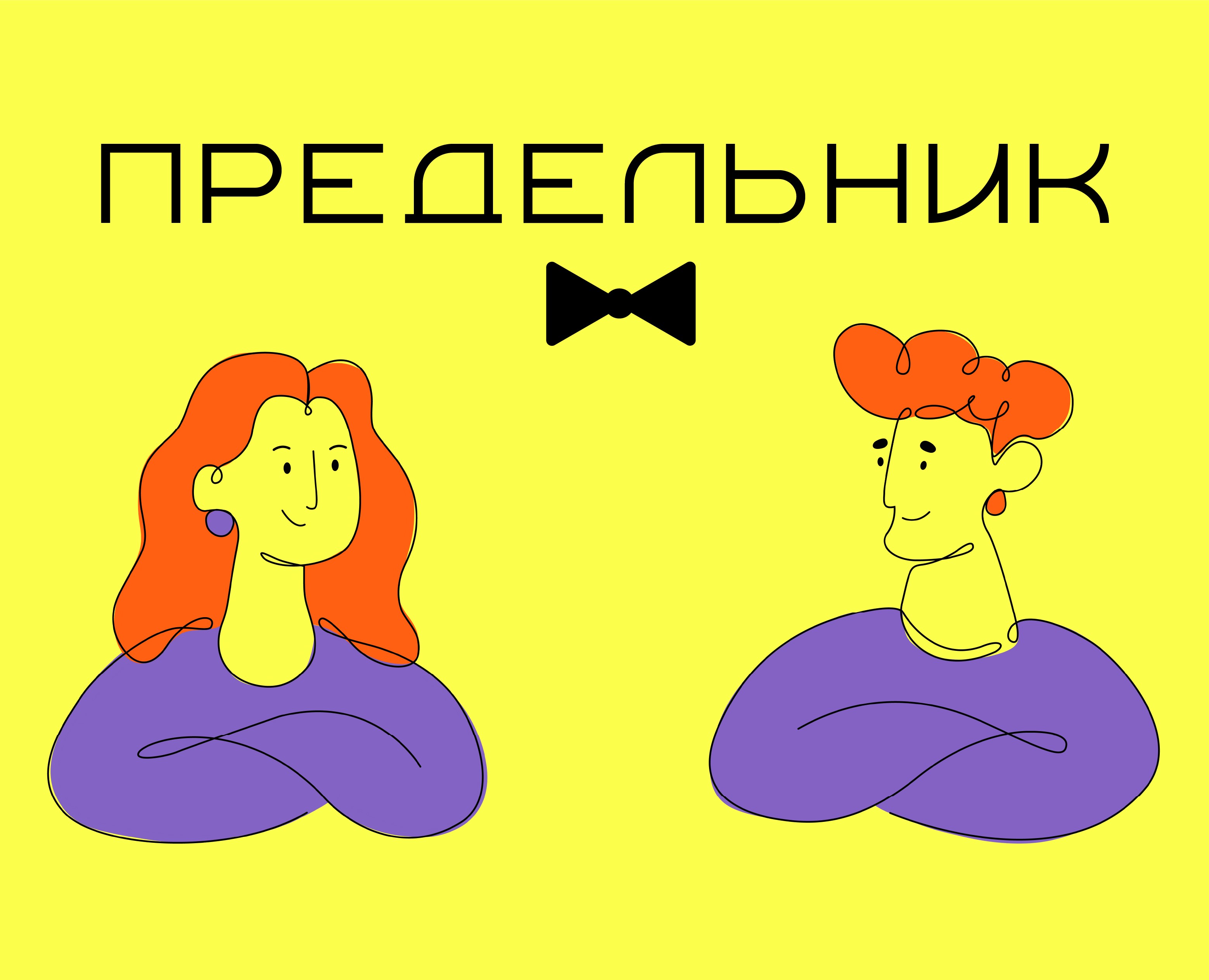 Анимация-превью для YouTube | Анимация лого на Dprofile