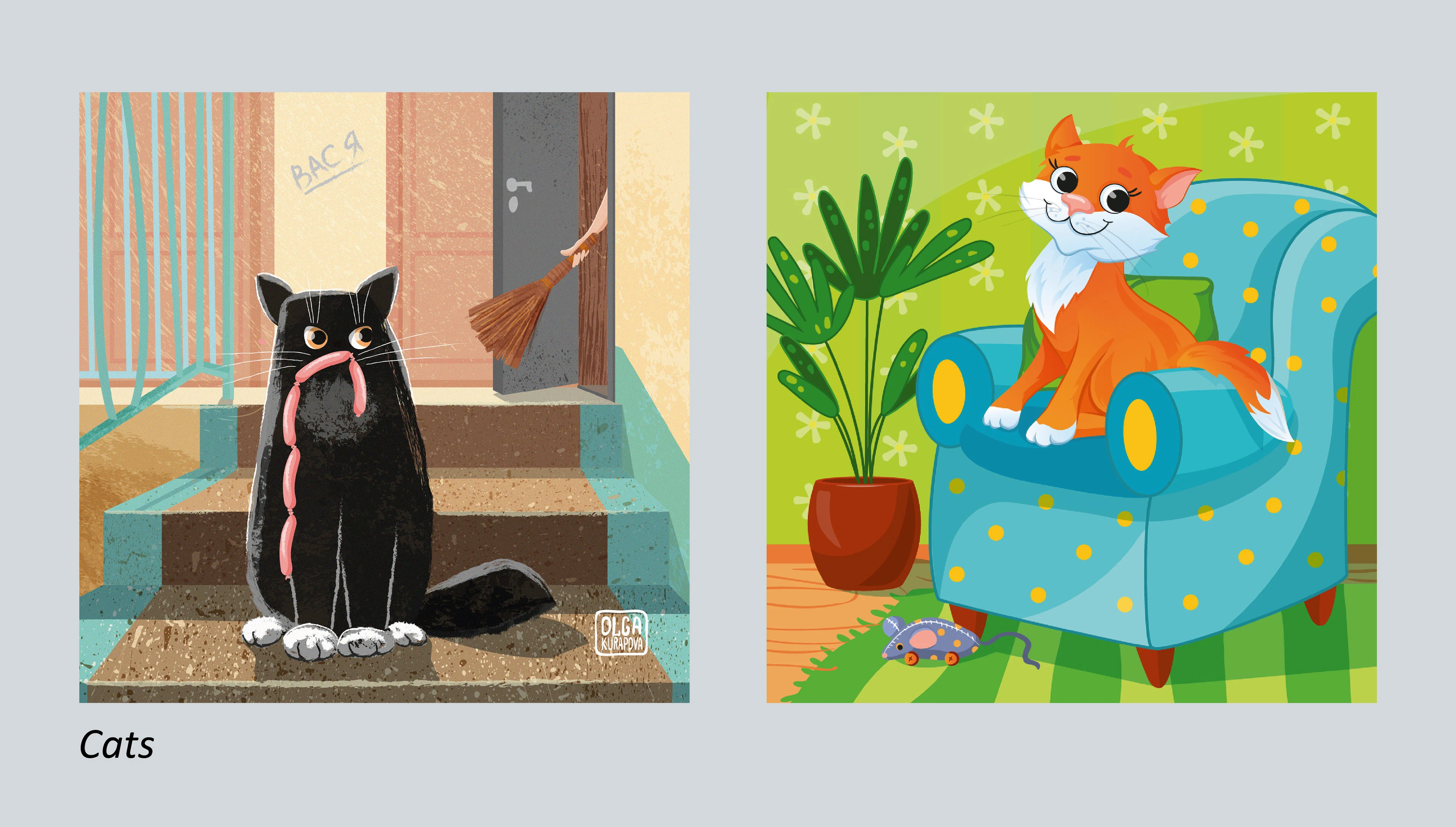 Иллюстрации 2025 — Изображение №5 — Иллюстрация, Графика на Dprofile