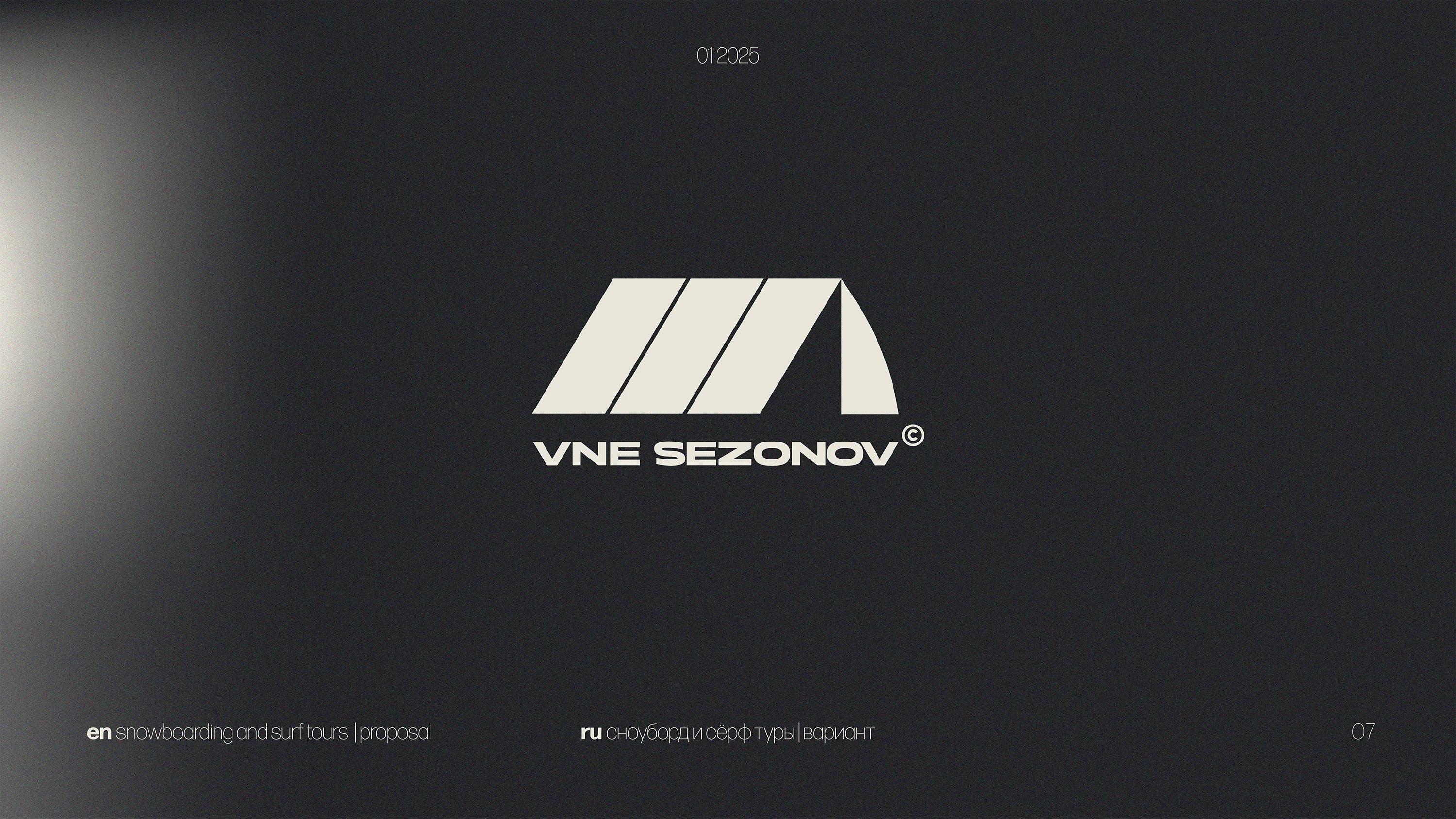 Logo Collection 26 vol.01 — Изображение №6 — Брендинг, Графика на Dprofile