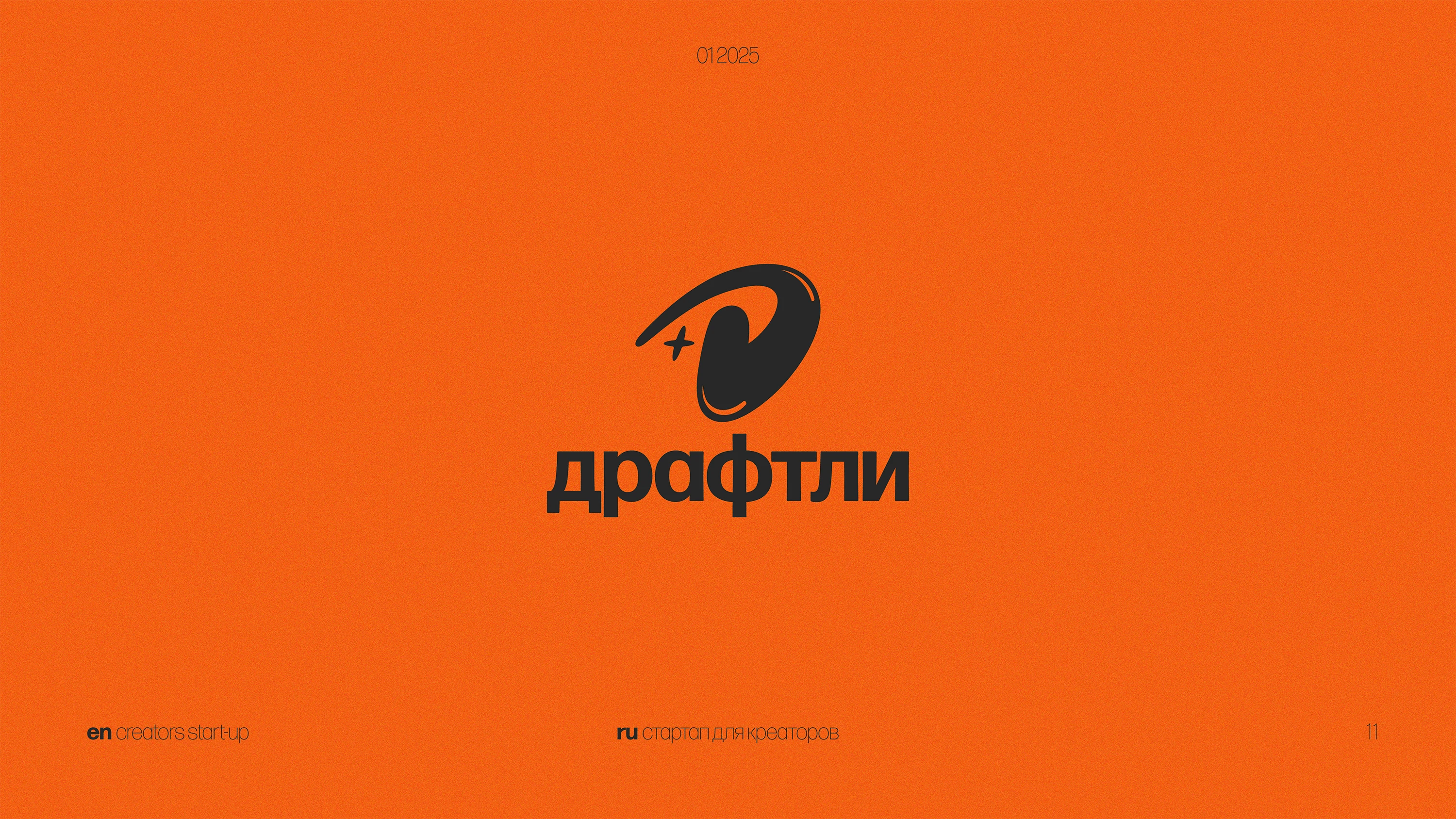 Logo Collection 26 vol.01 — Изображение №10 — Брендинг, Графика на Dprofile