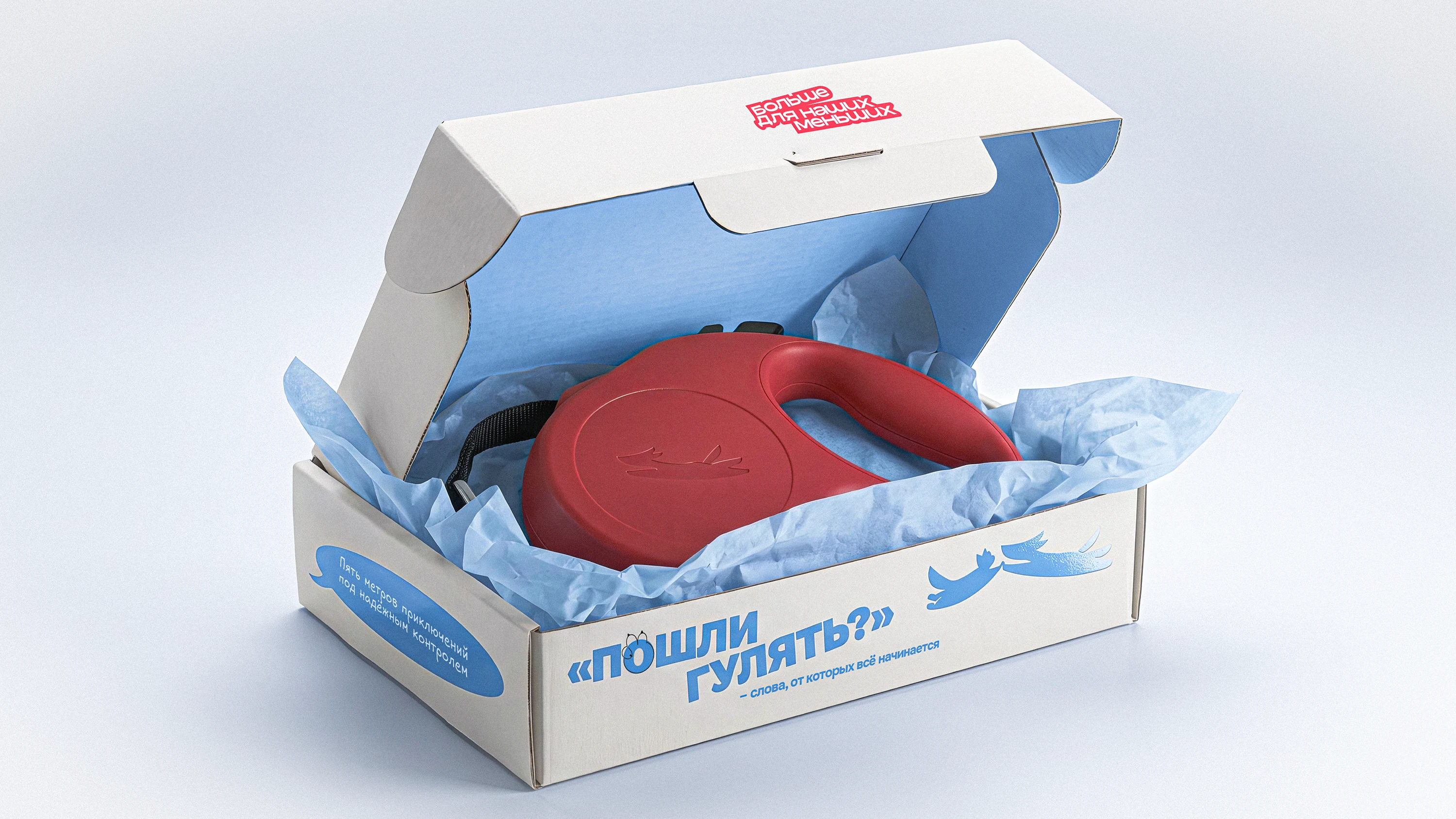 Айдентика бренда зоотоваров — Изображение №8 — Брендинг, Анимация на Dprofile