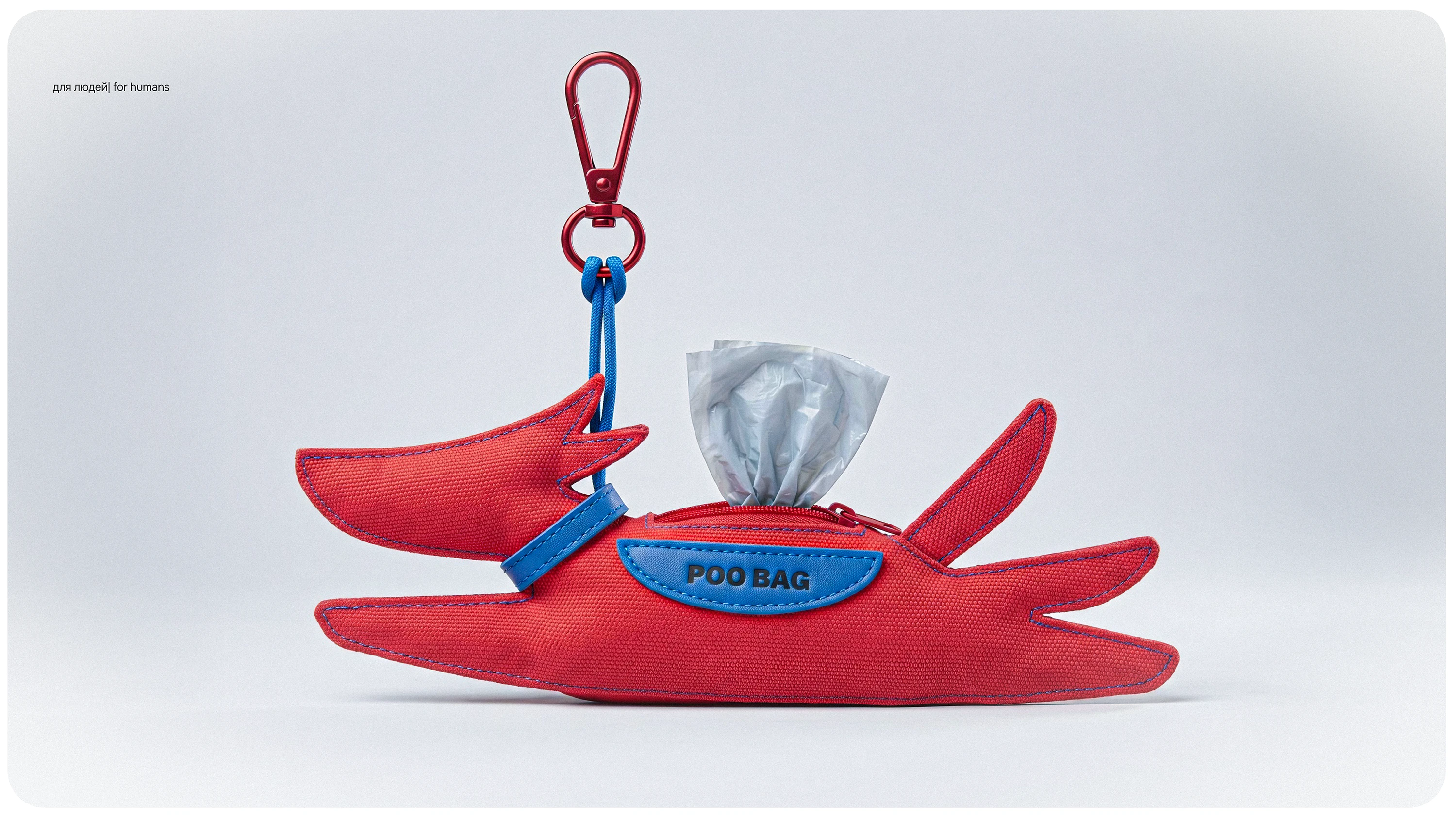 Айдентика бренда зоотоваров — Изображение №13 — Брендинг, Анимация на Dprofile