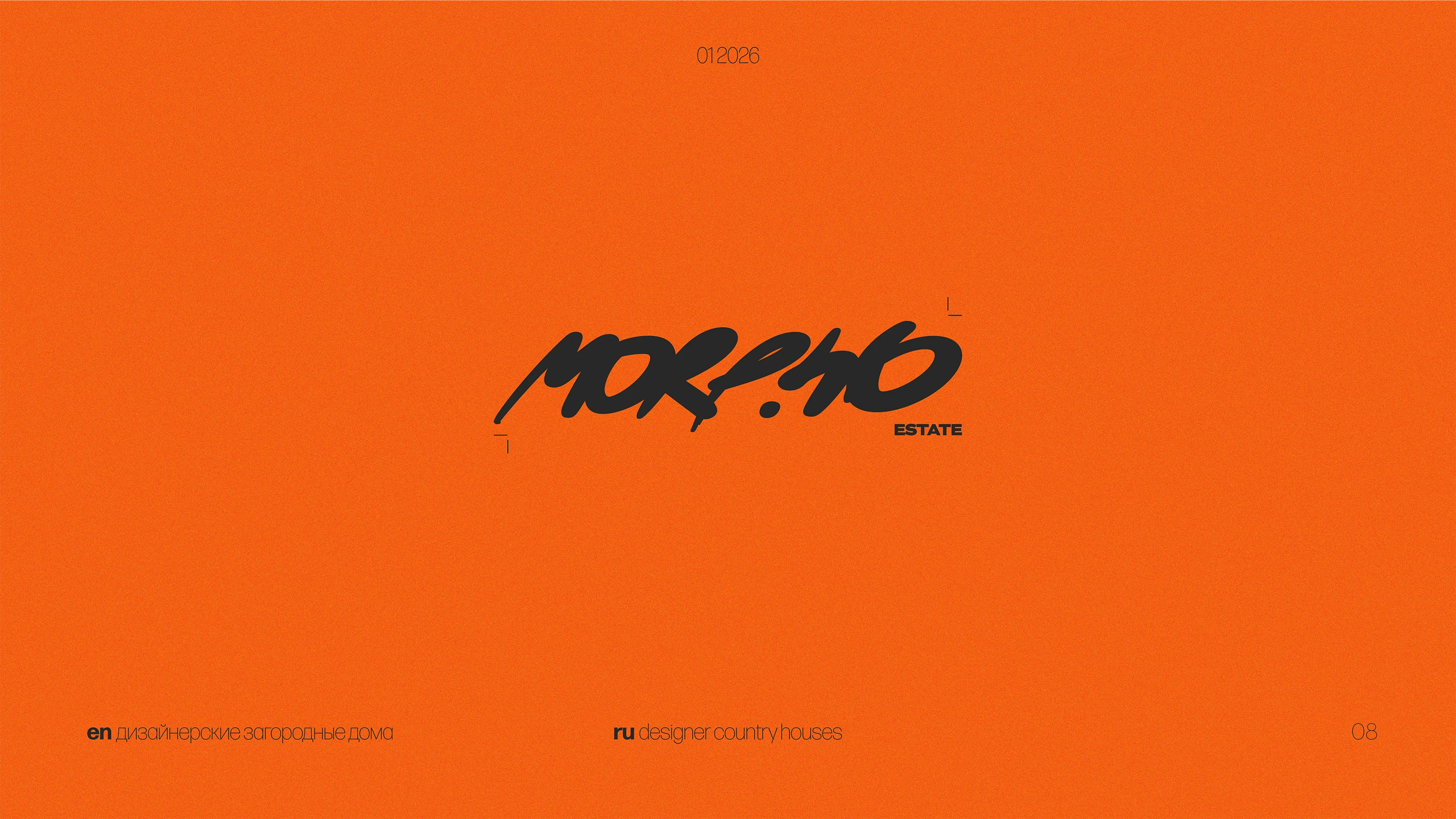 Logo Collection 26 vol.01 — Изображение №7 — Брендинг, Графика на Dprofile