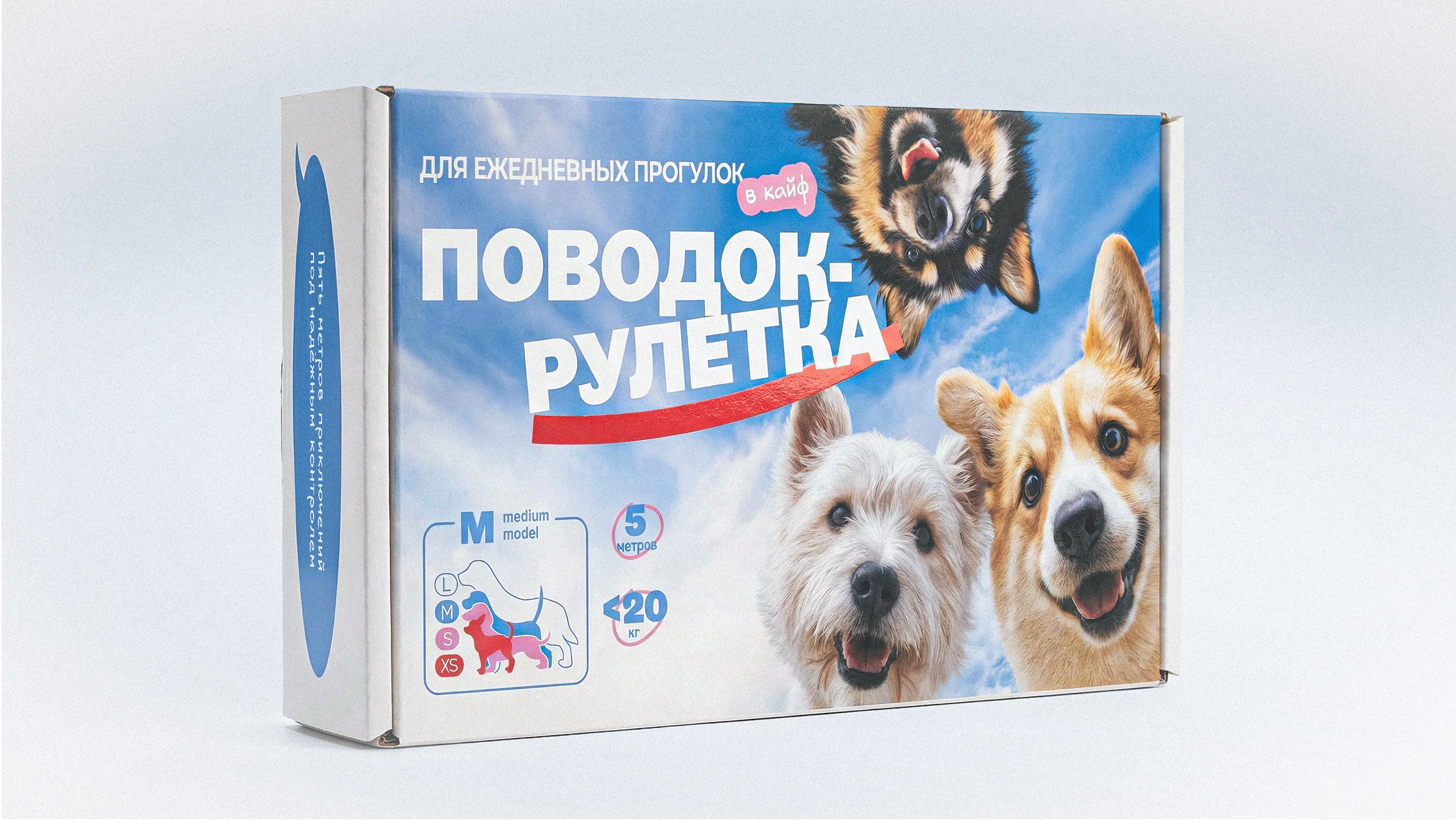 Айдентика бренда зоотоваров — Изображение №7 — Брендинг, Анимация на Dprofile