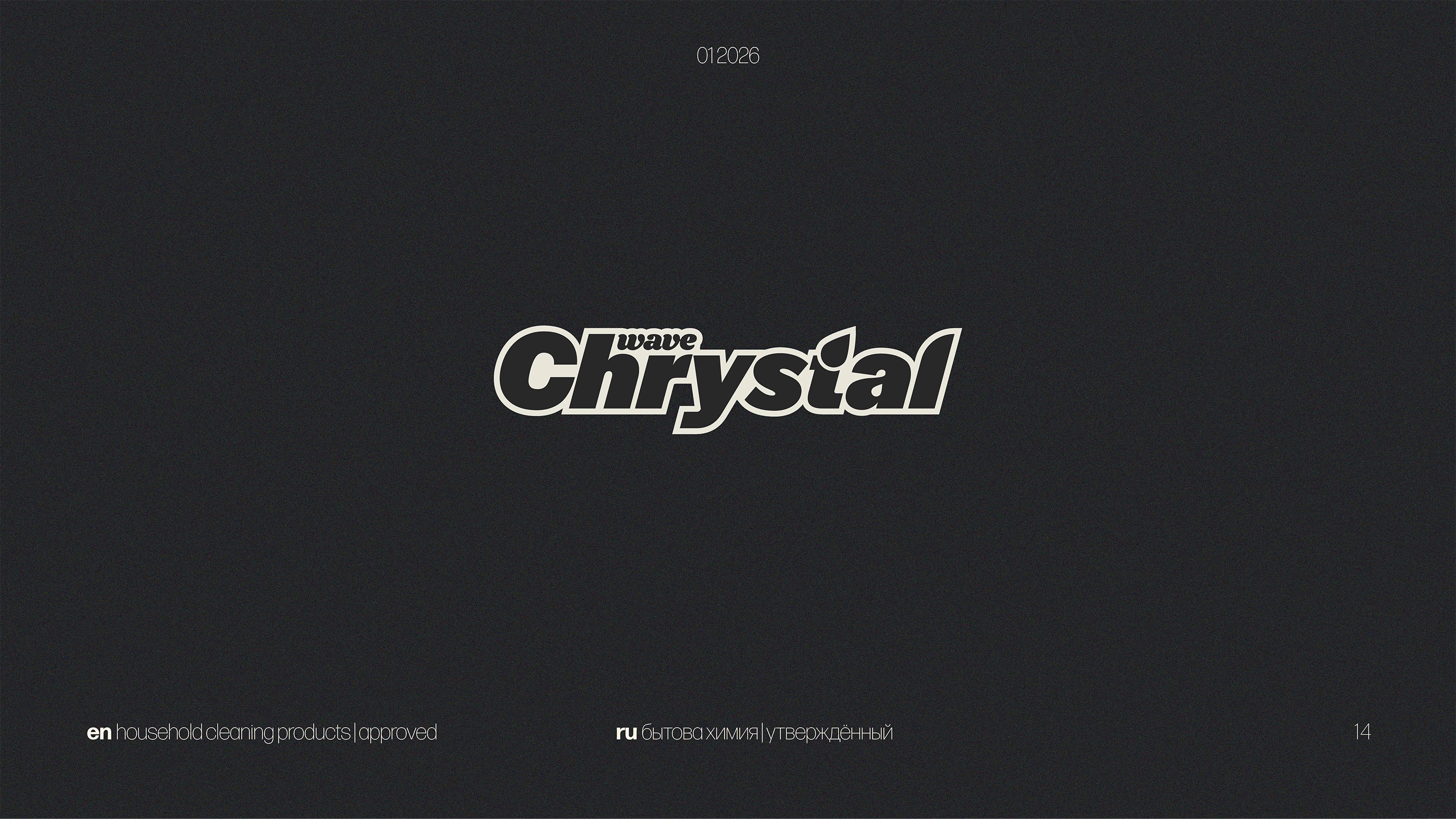 Logo Collection 26 vol.01 — Изображение №13 — Брендинг, Графика на Dprofile