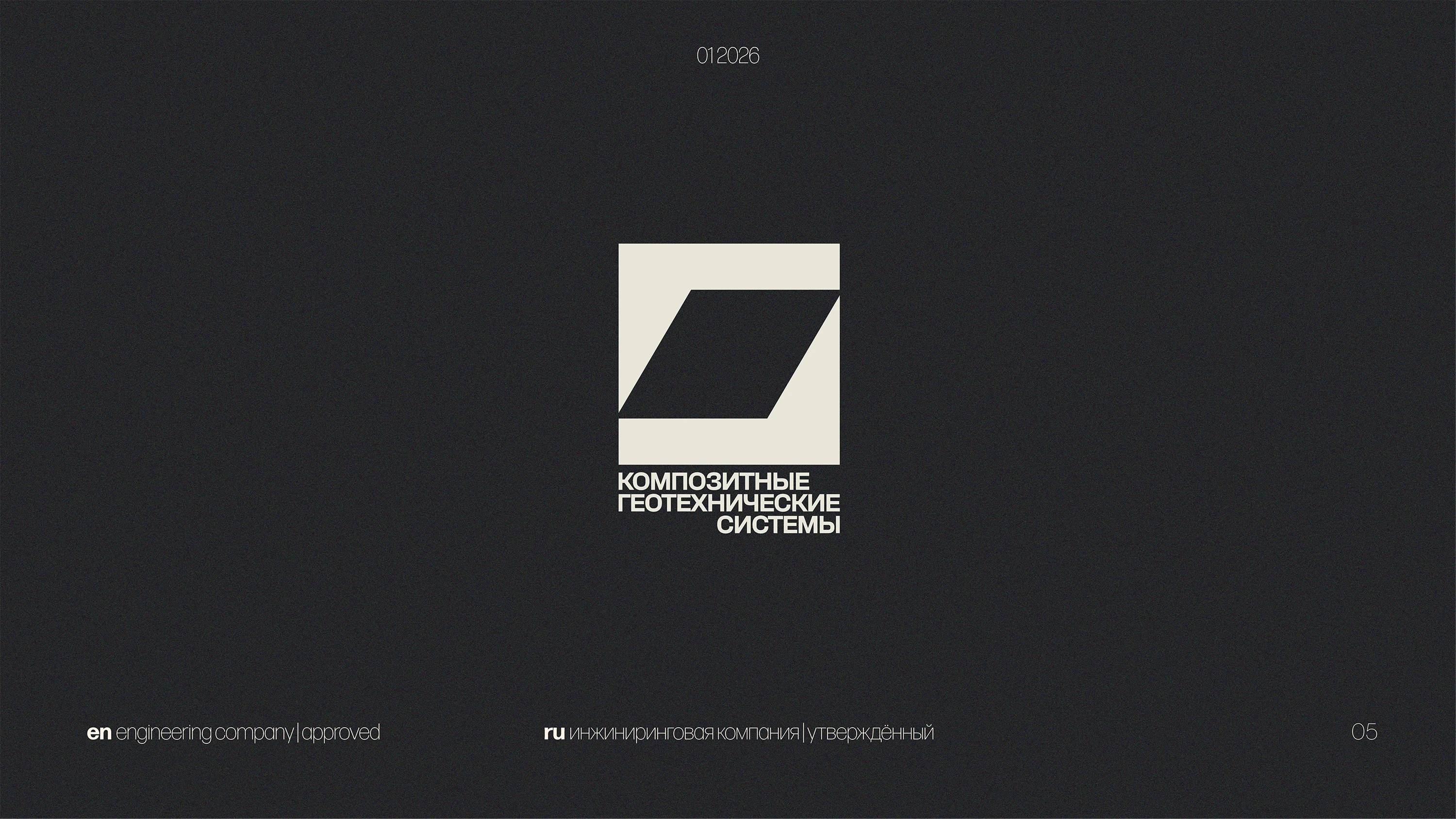 Logo Collection 26 vol.01 — Изображение №5 — Брендинг, Графика на Dprofile