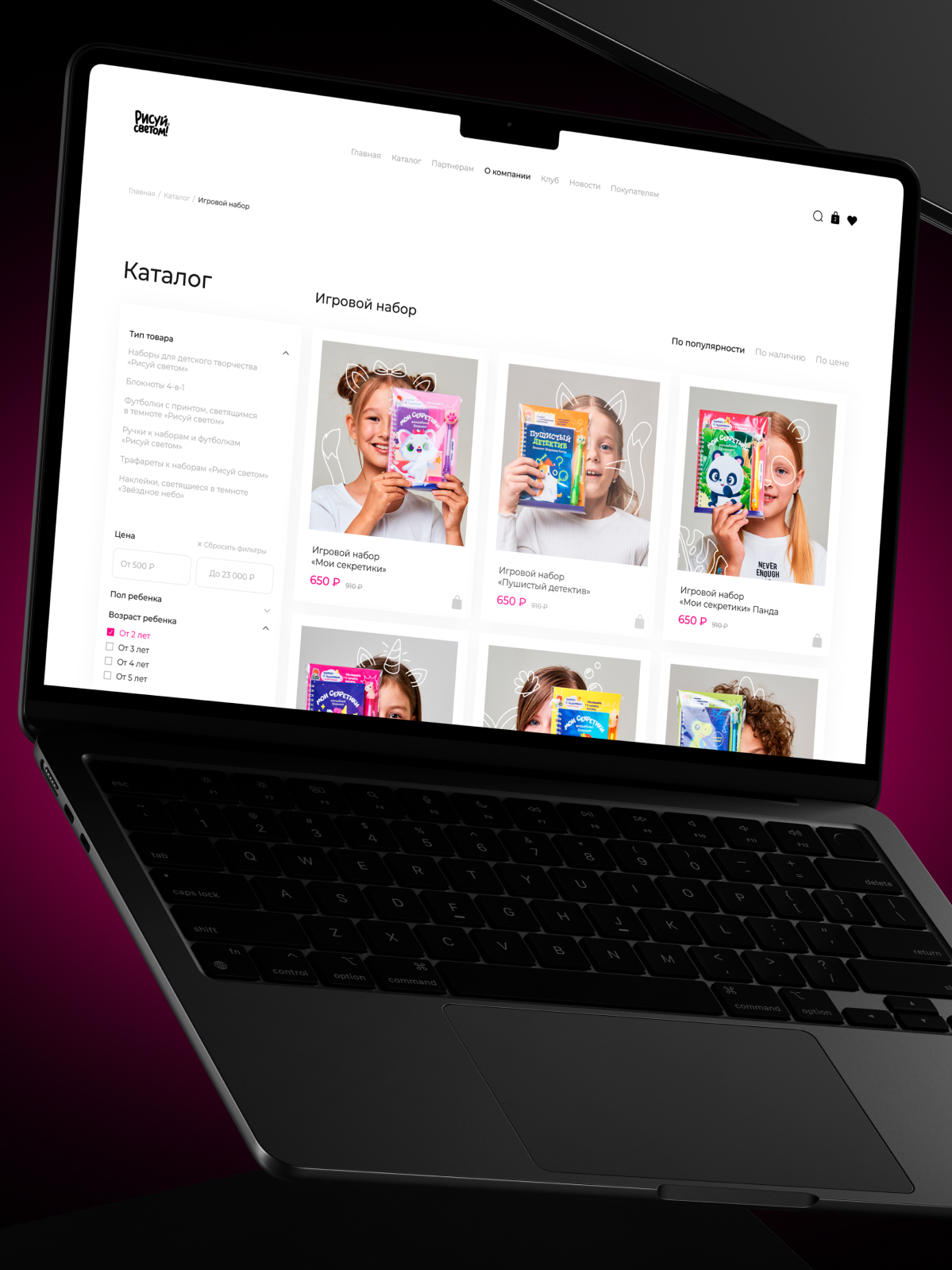 Изображение