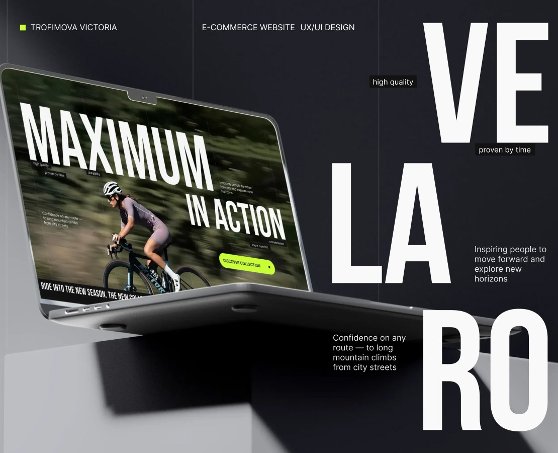 VELARO | E-COMMERCE на Dprofile