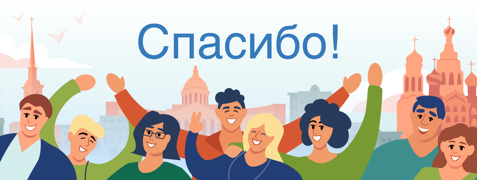 Иллюстрации для фармацевтической компании. Медицина — Изображение №25 — Иллюстрация на Dprofile