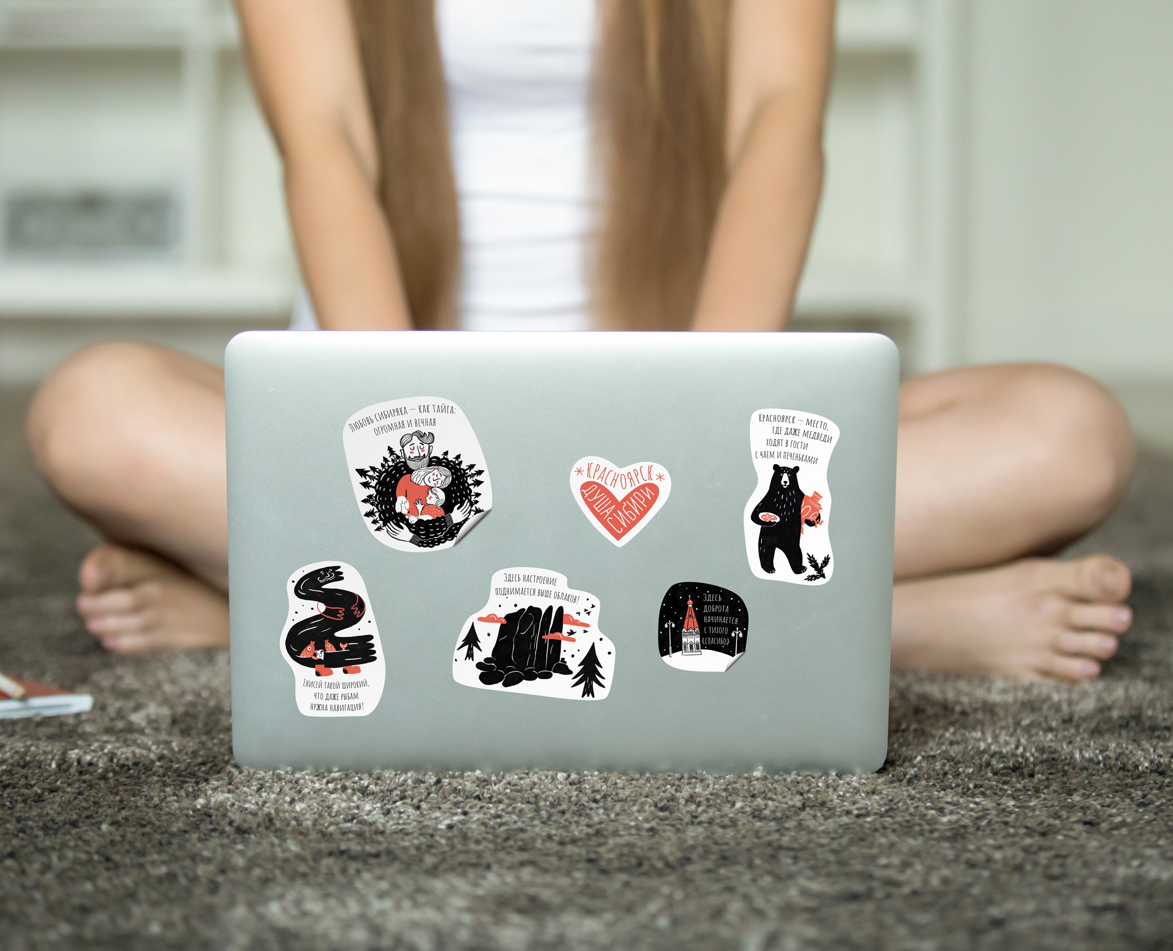 Стикеры о Сибири и Красноярске — Иллюстрация, Графика на Dprofile