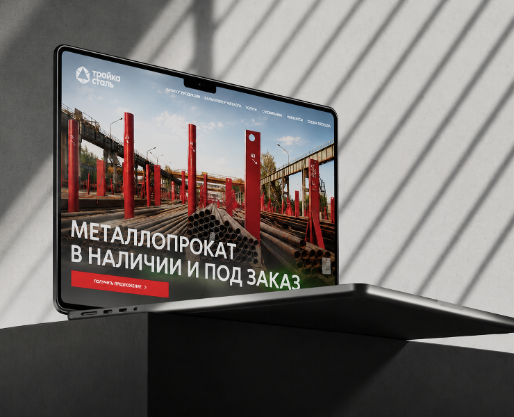 Тройка сталь | Интерфейс | Брендинг на Dprofile