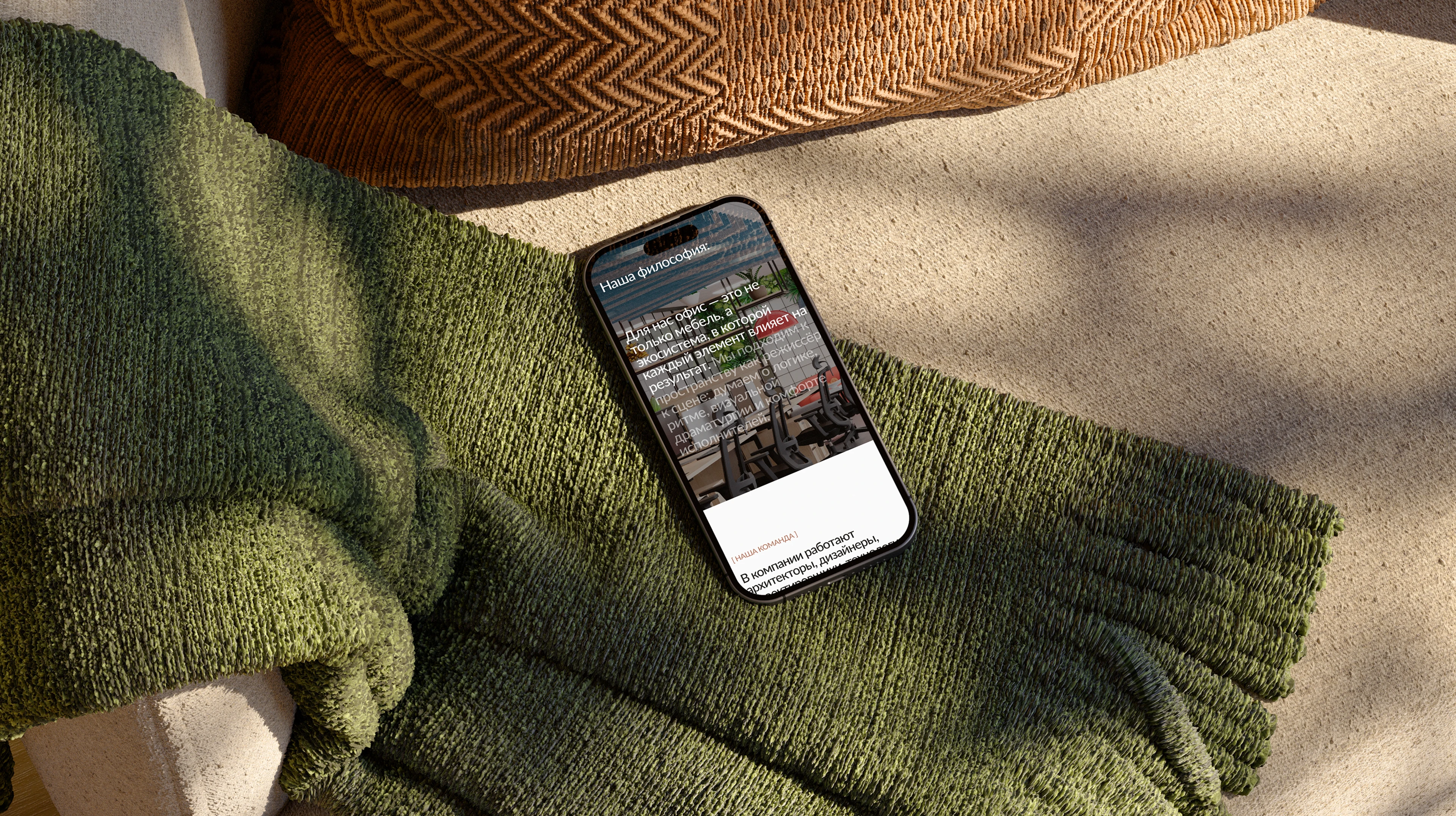 AMEGA SOLUTIONS|WEB — Изображение №3 — Интерфейсы, Брендинг на Dprofile