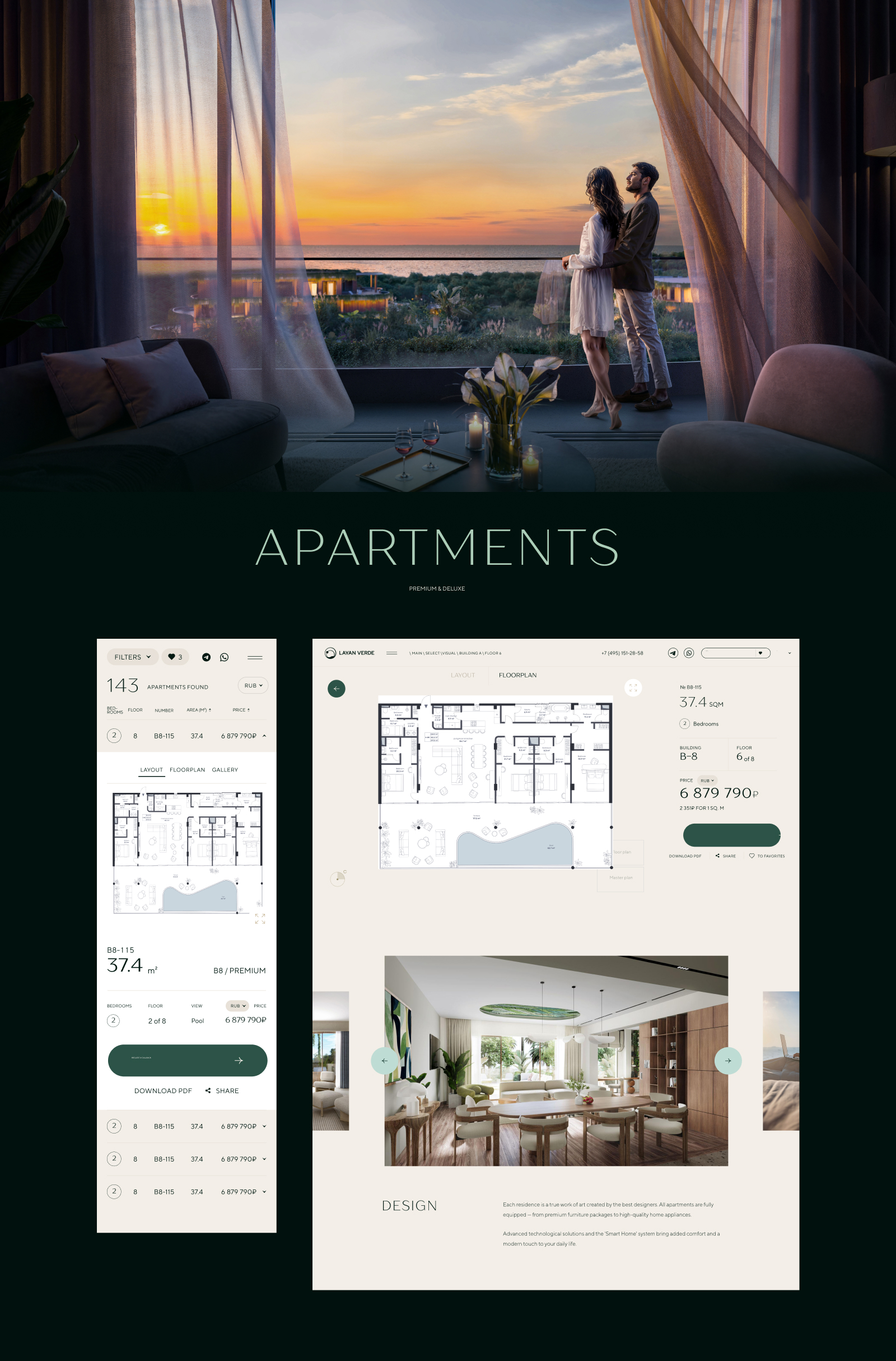 Layan Verde Phuket курортный премиум — Изображение №8 — Интерфейсы, Анимация на Dprofile